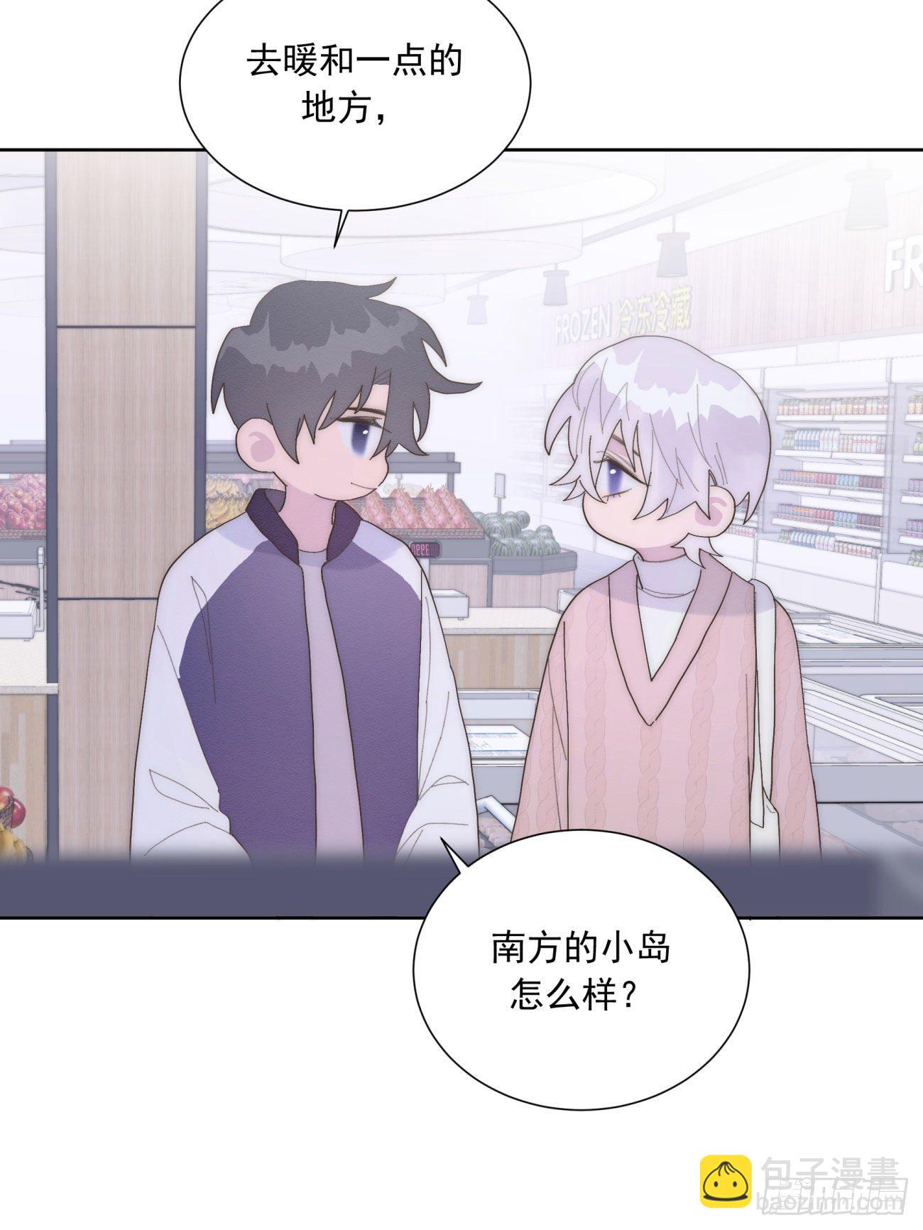 第25颗：灵感-第30话