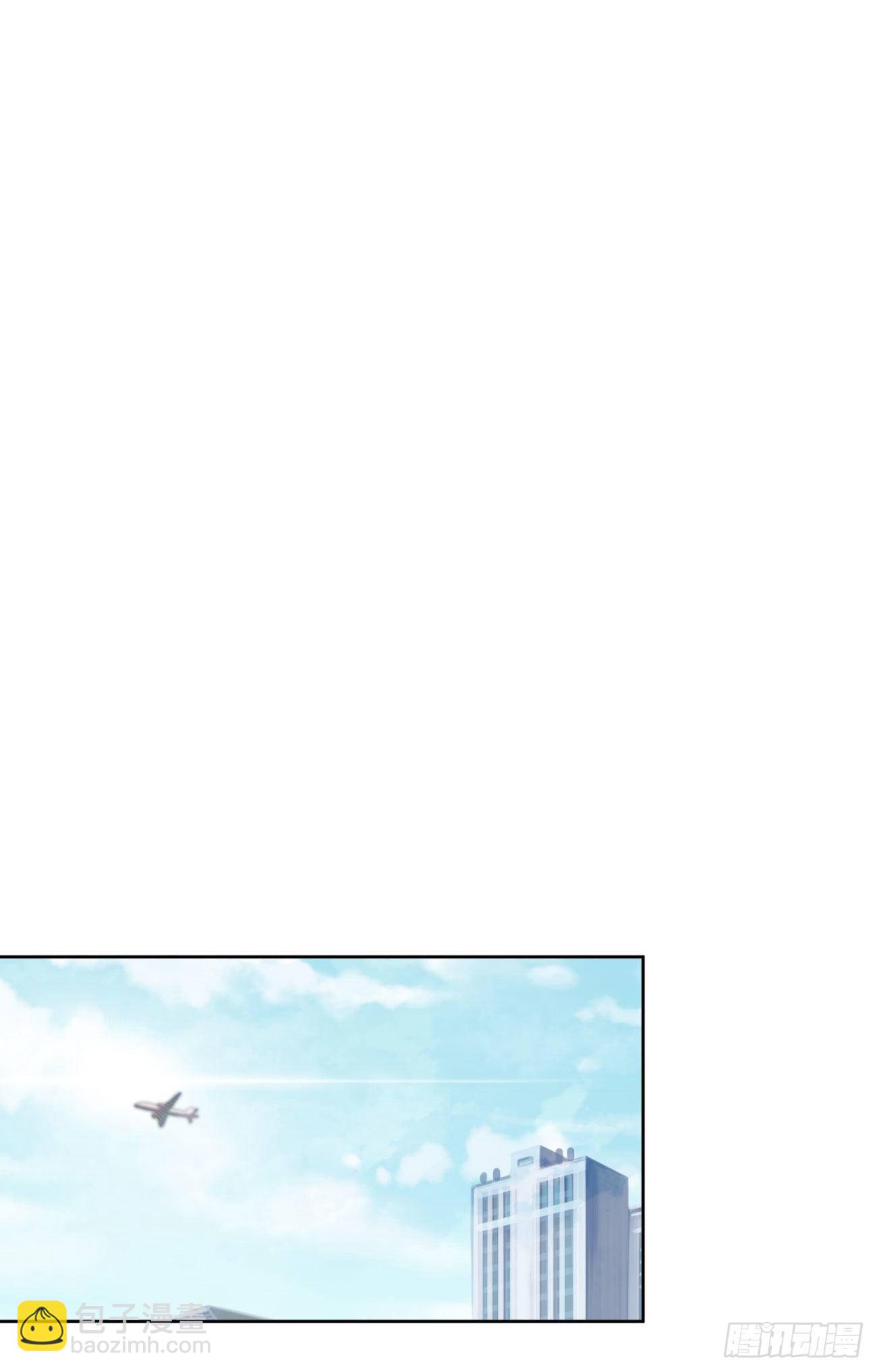 第25颗：灵感-第30话