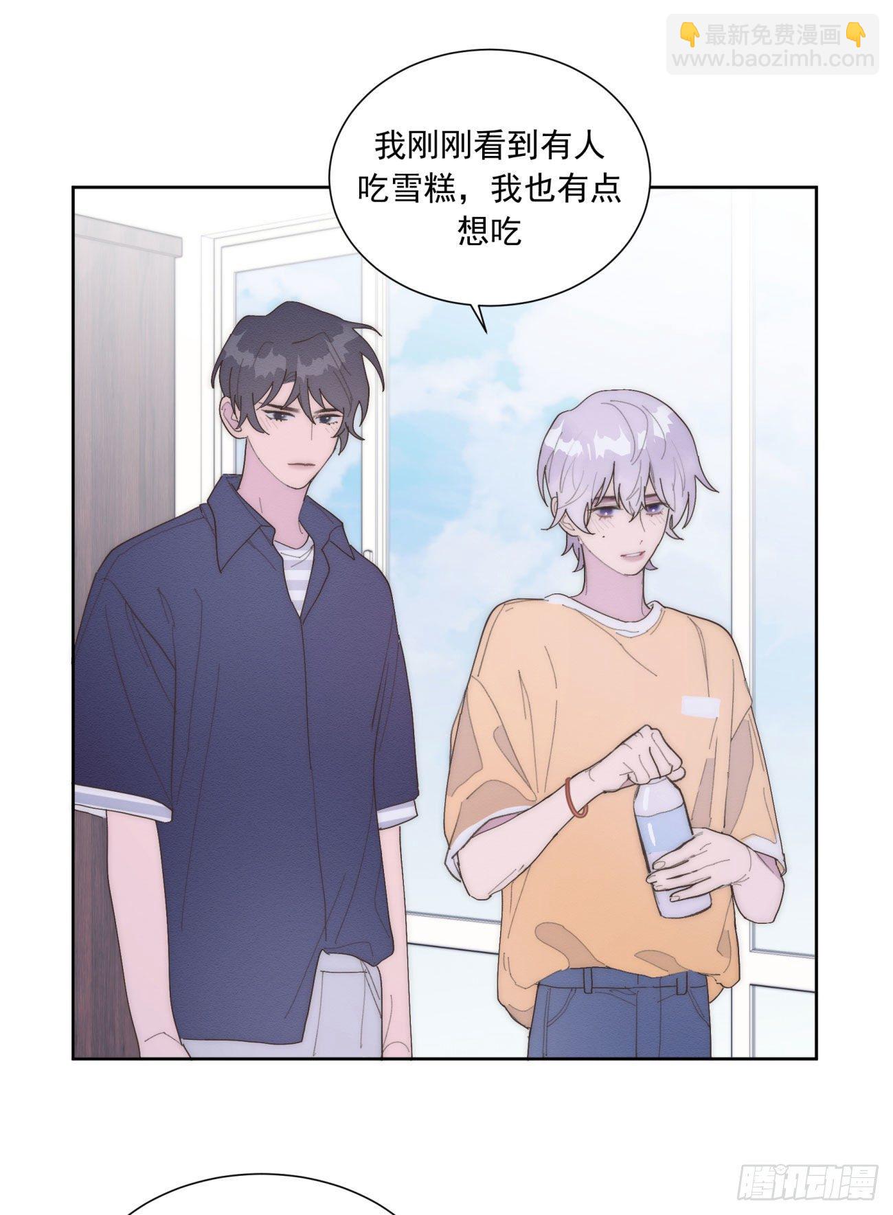 第25颗：灵感-第30话