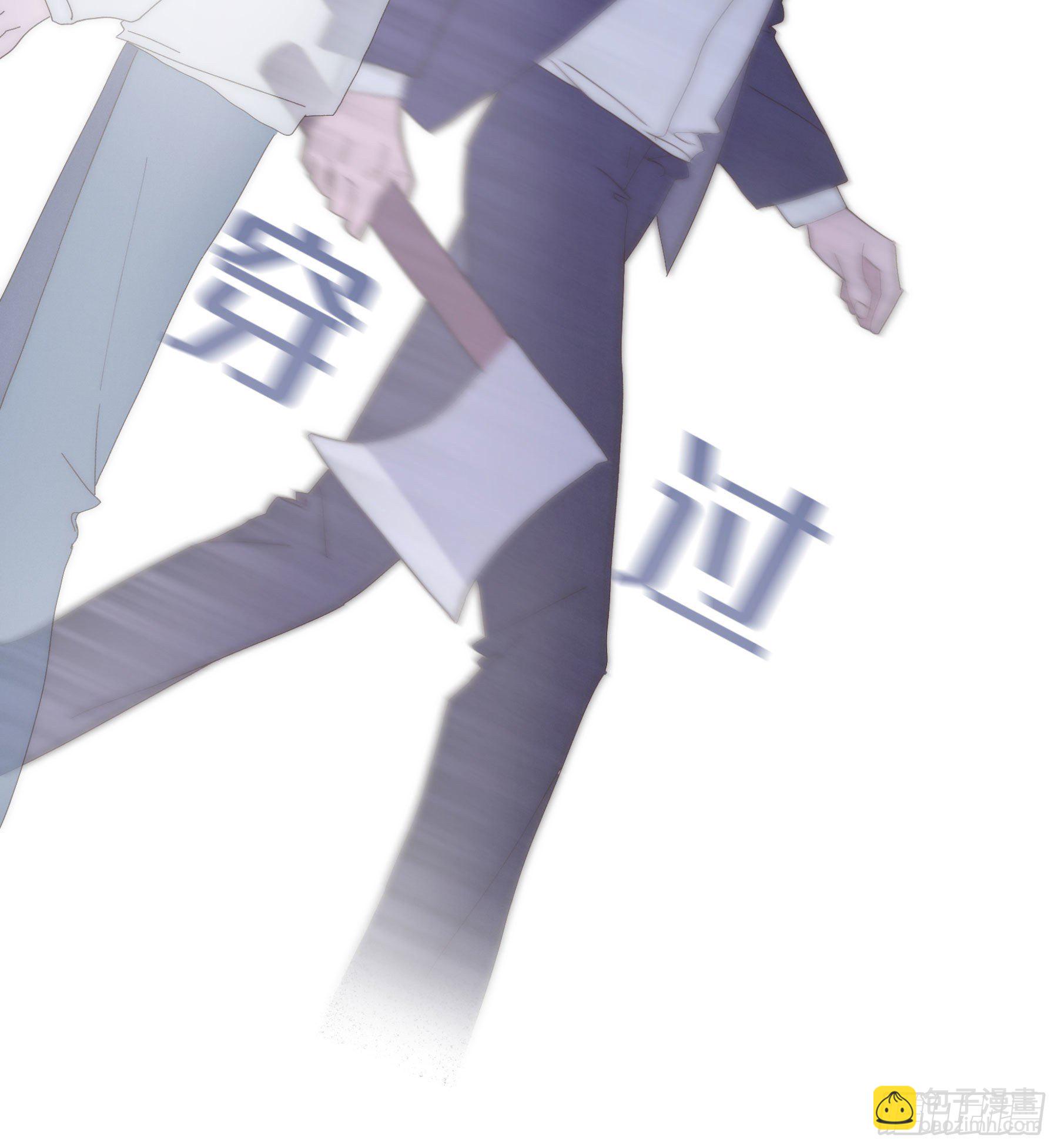 第2颗：梦与现实(1/2)-第4话