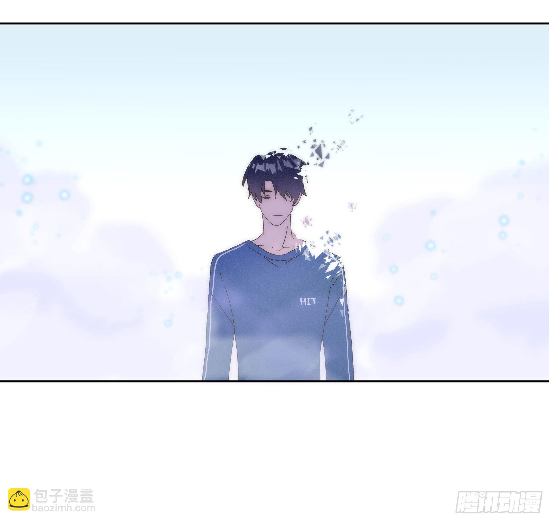 第2颗：梦与现实(1/2)-第4话