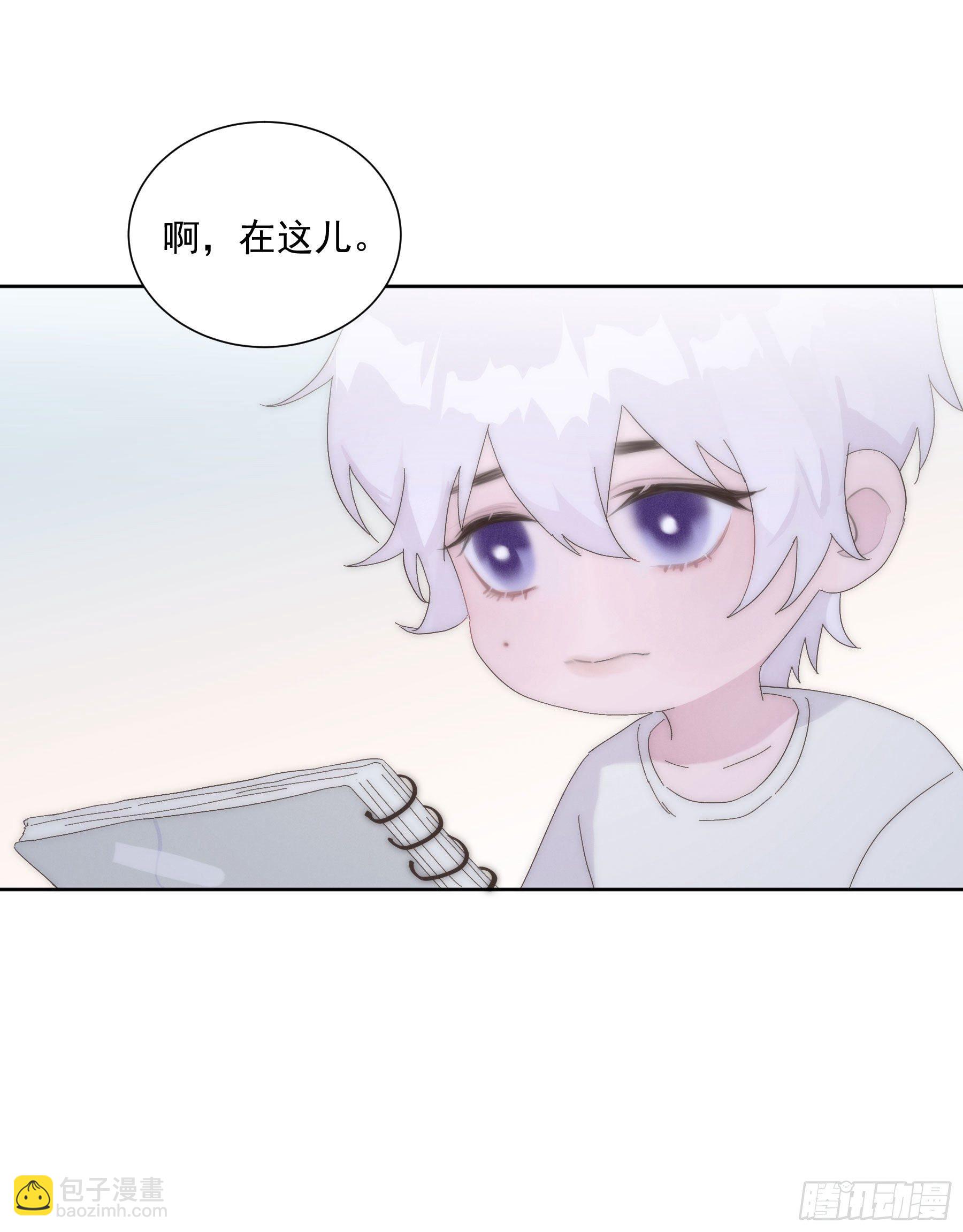 第2颗：梦与现实(1/2)-第4话