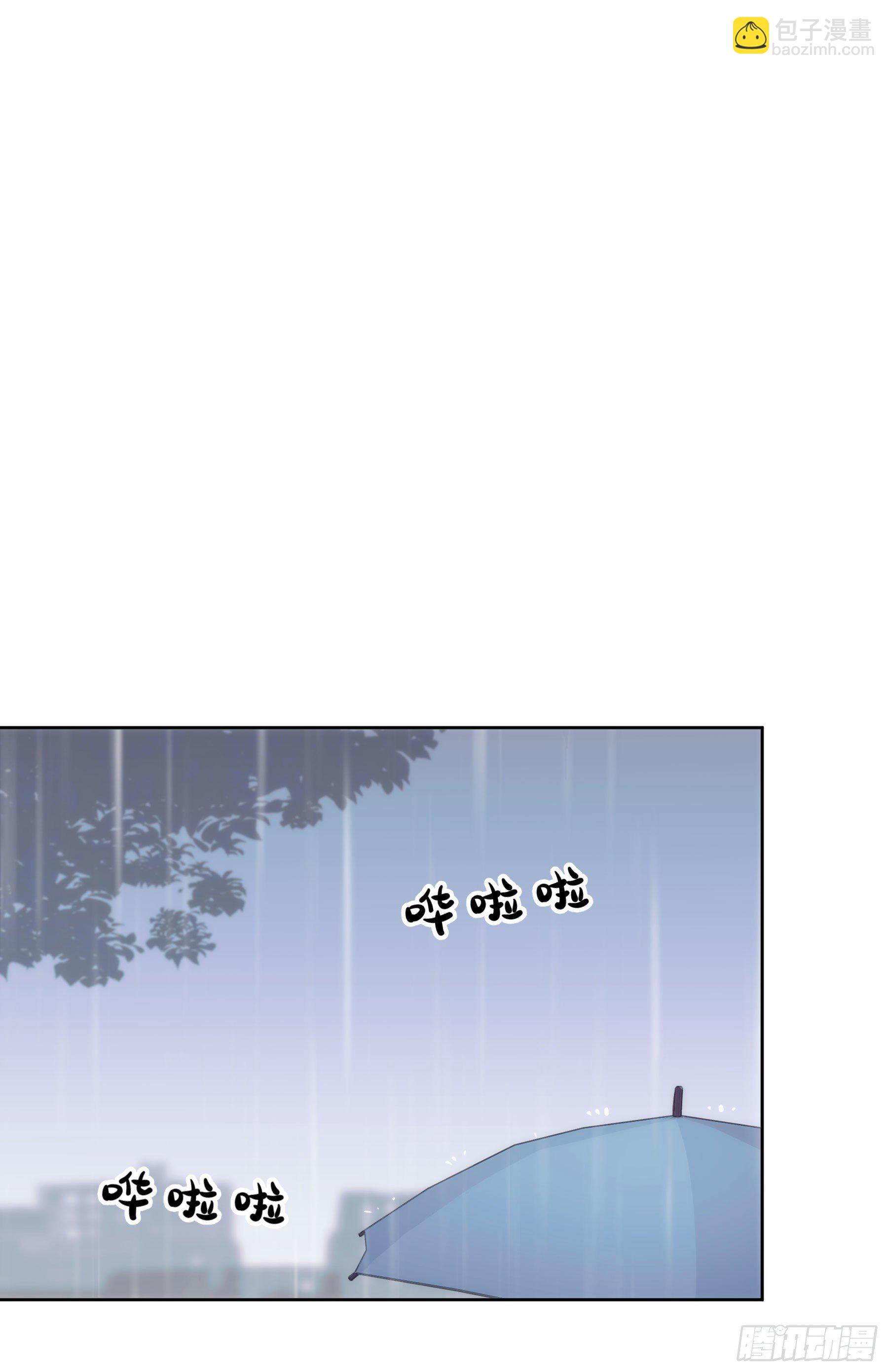 第2颗：梦与现实(1/2)-第4话