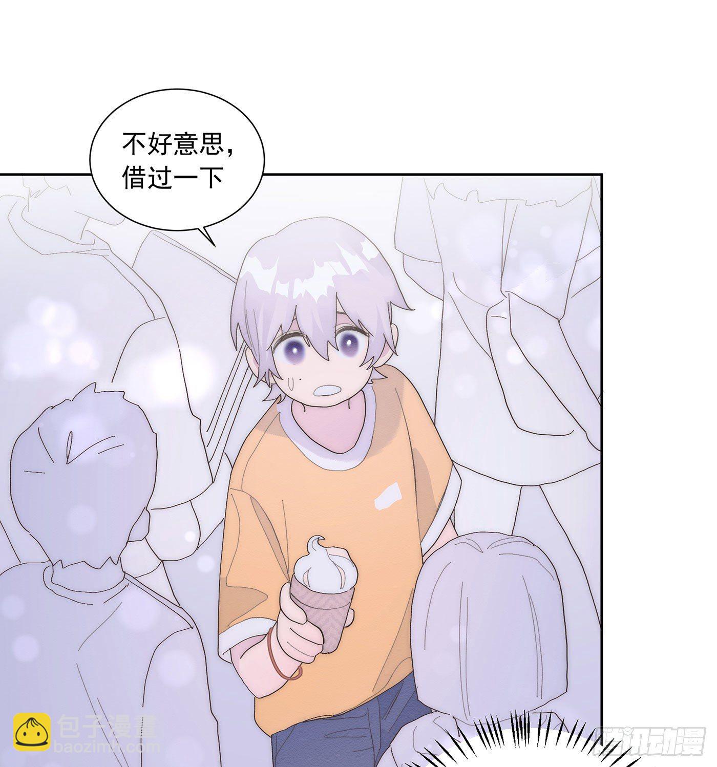 第26颗：牵手(1/2)-第32话