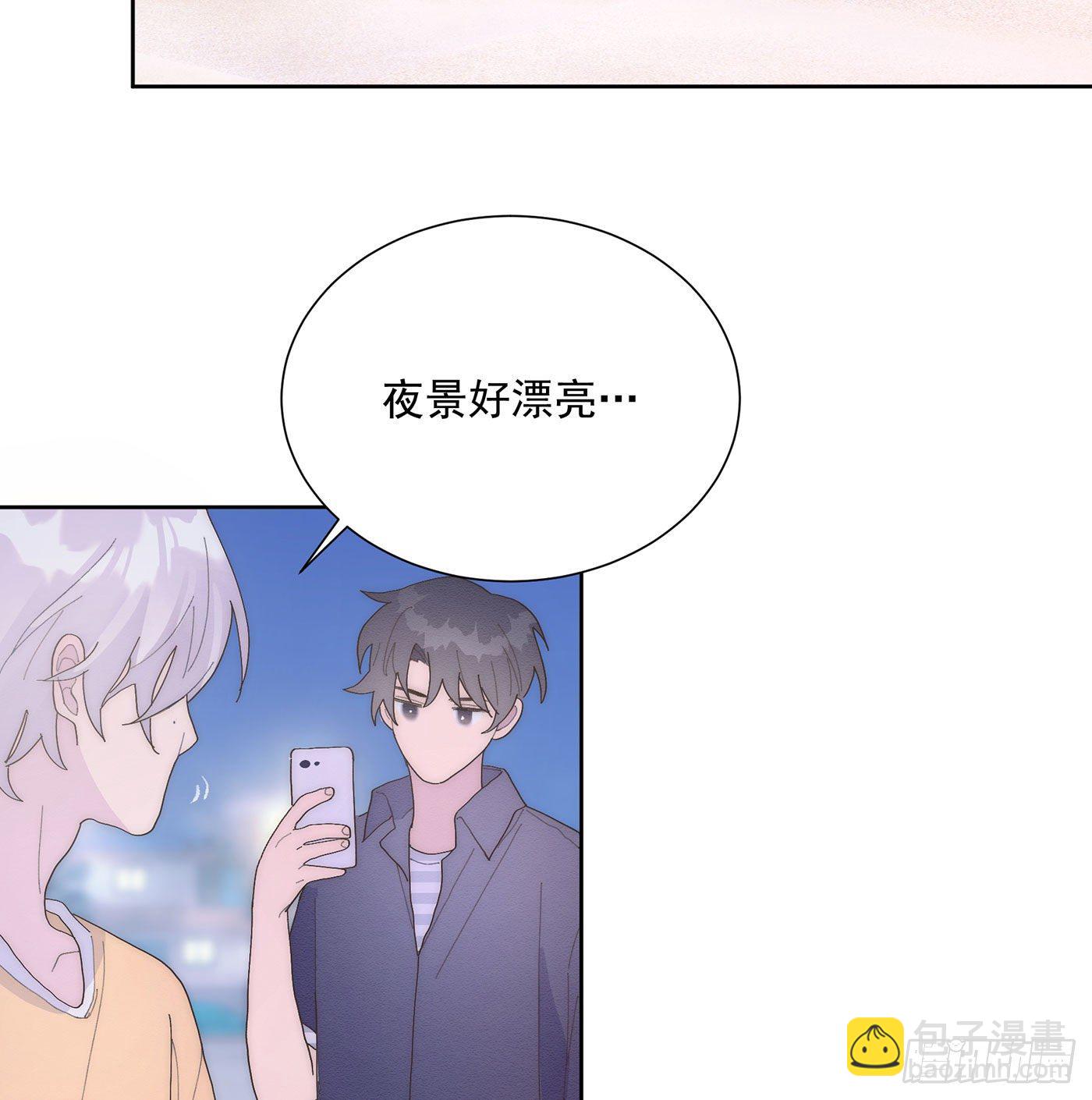 第26颗：牵手(1/2)-第32话