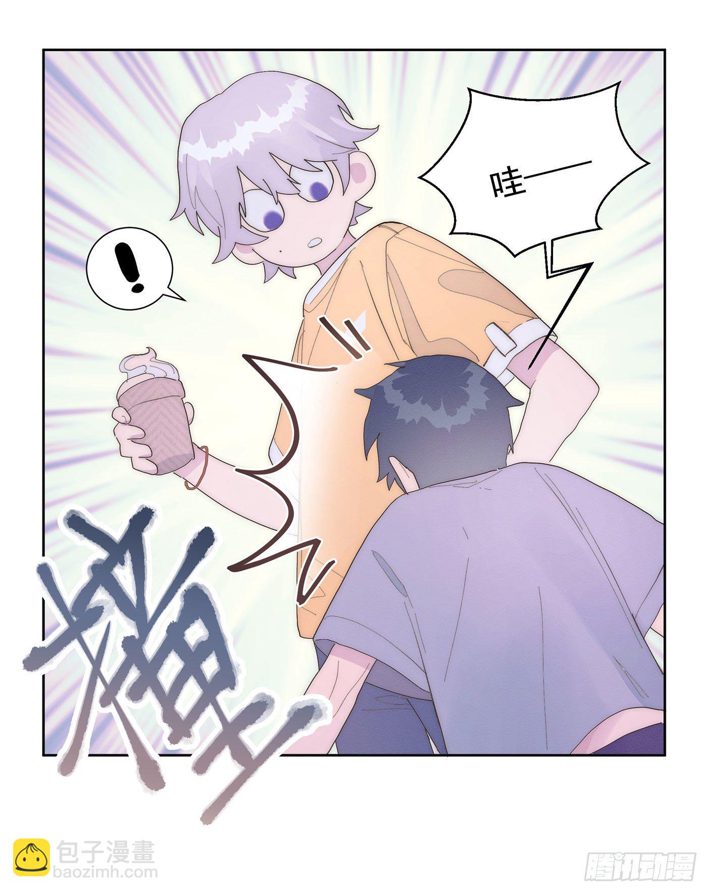 第26颗：牵手(1/2)-第32话