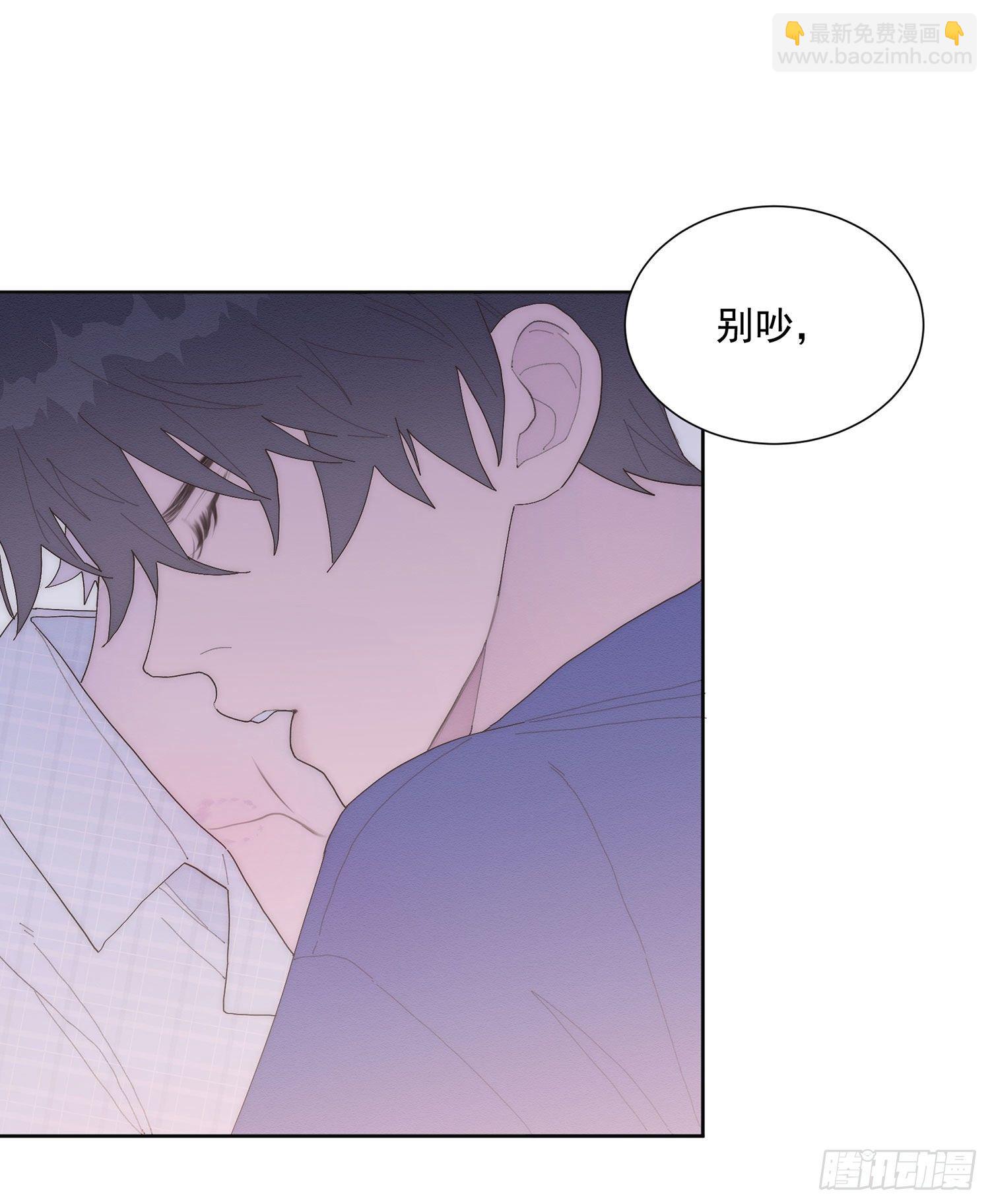 第29颗：说明-第36话