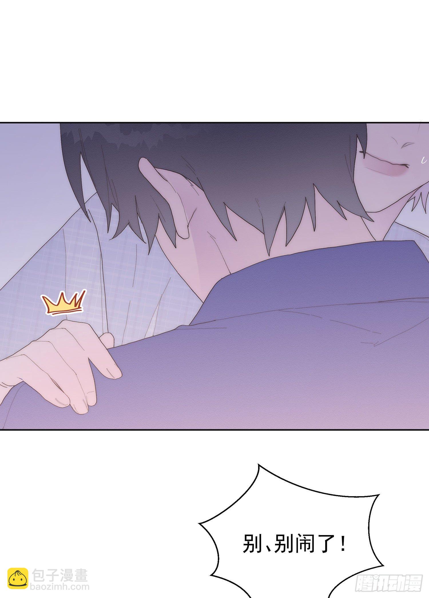 第29颗：说明-第36话