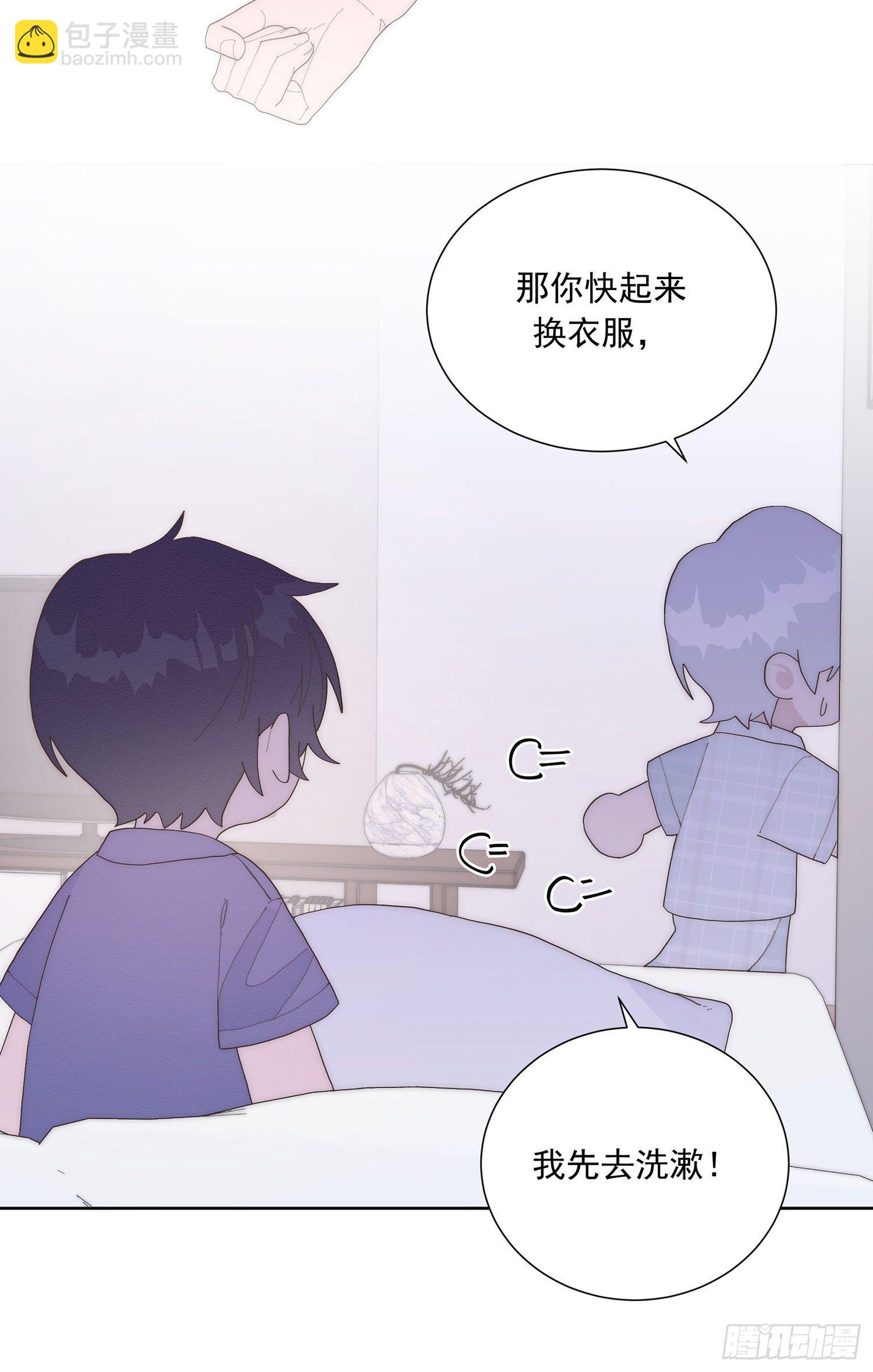 第29颗：说明-第36话