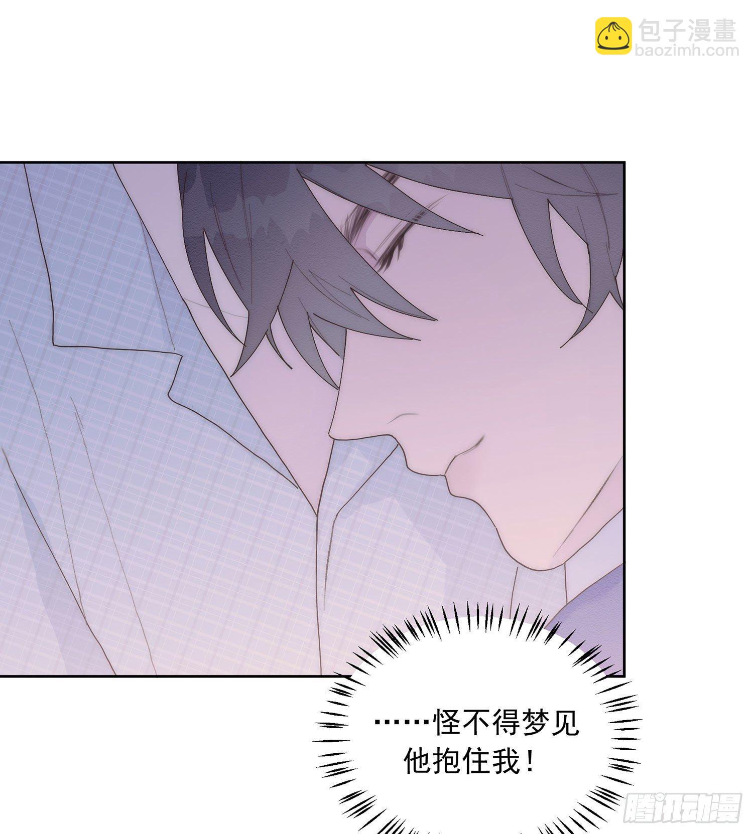 第29颗：说明-第36话