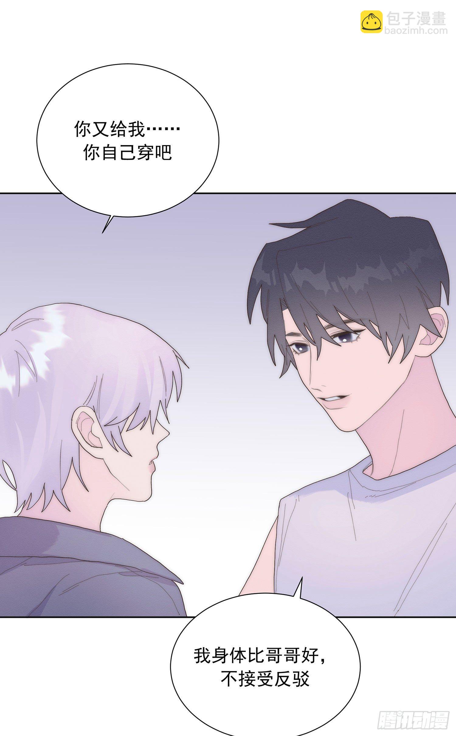 第29颗：说明-第36话