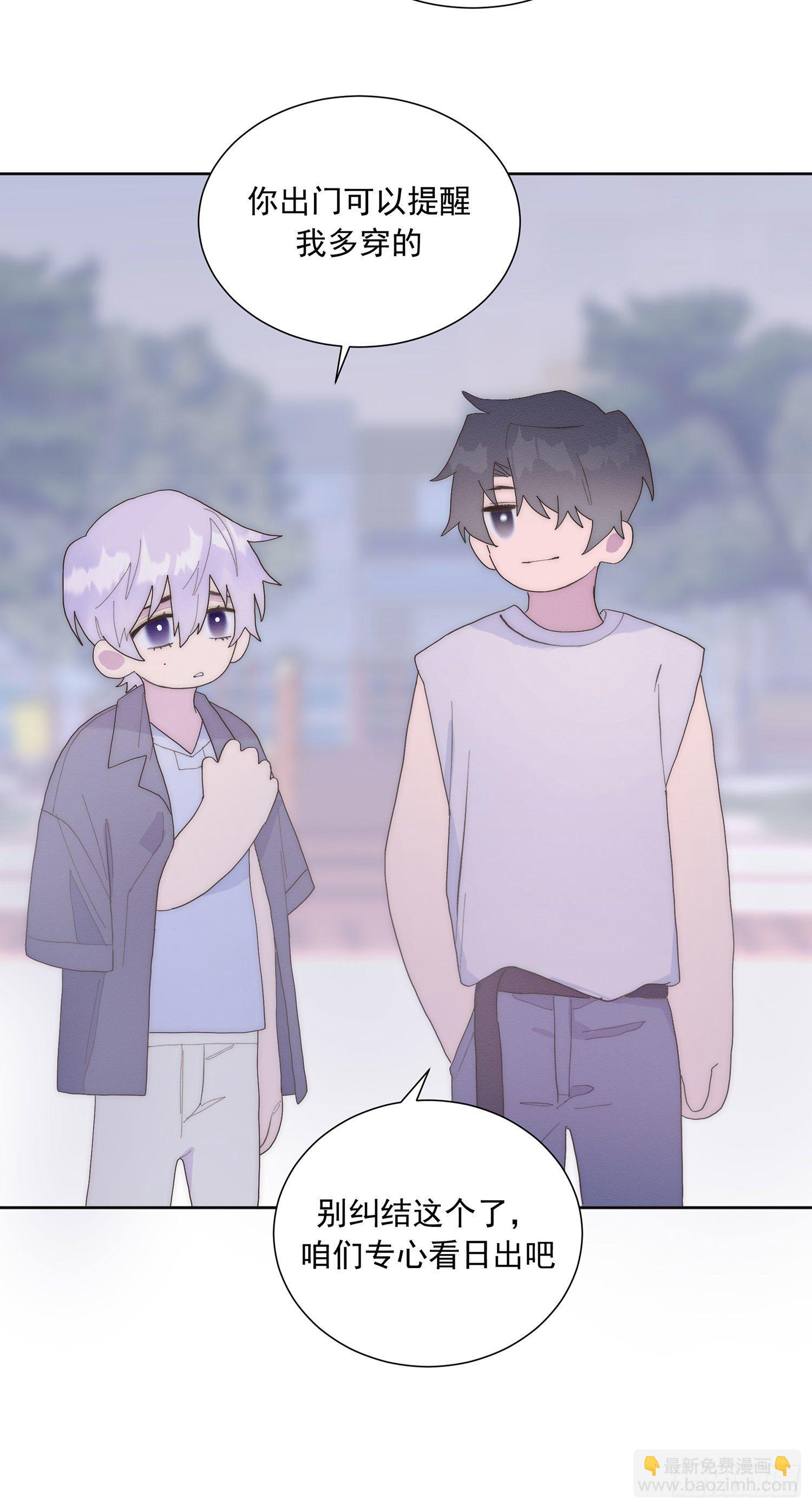 第29颗：说明-第36话