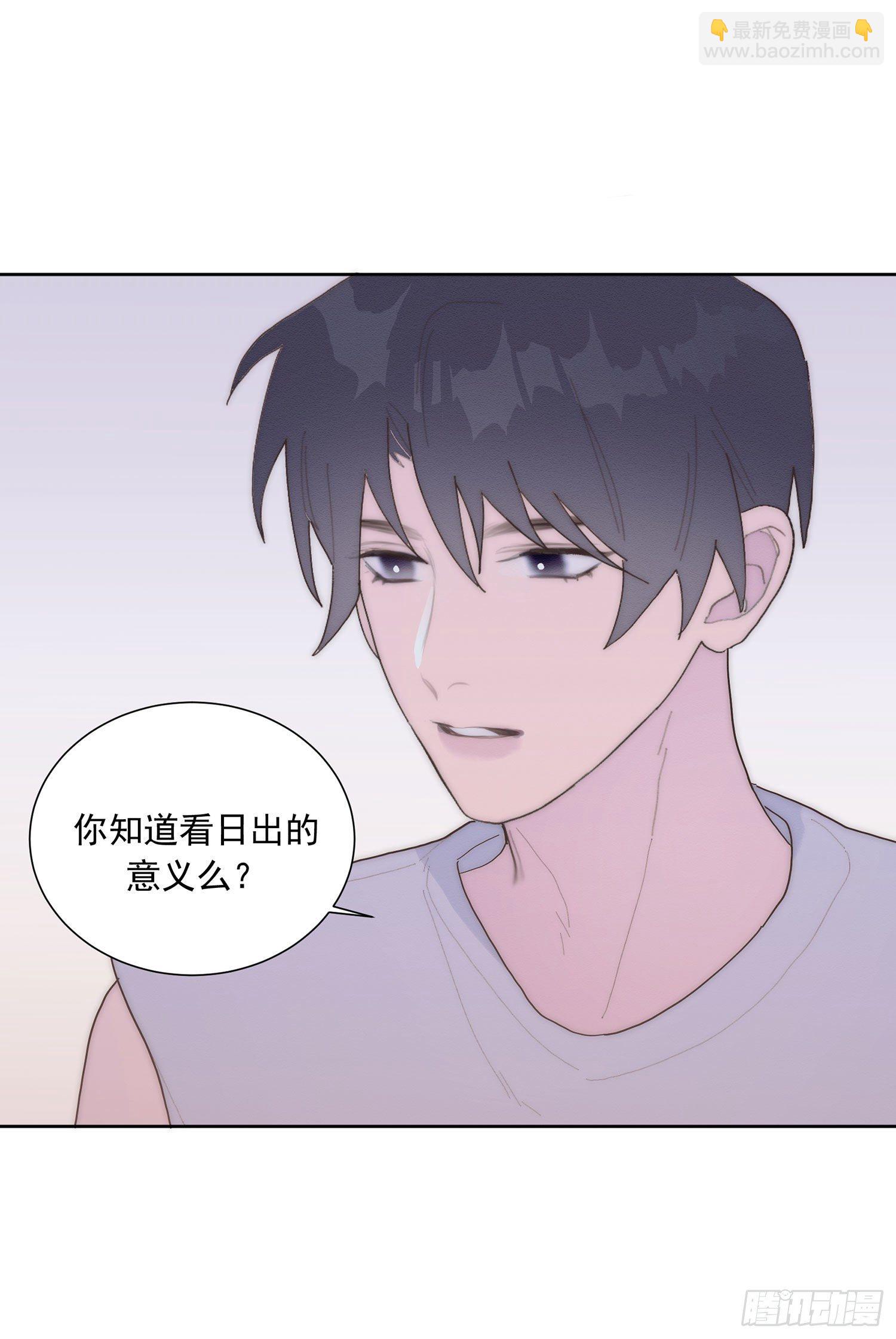 第29颗：说明-第36话