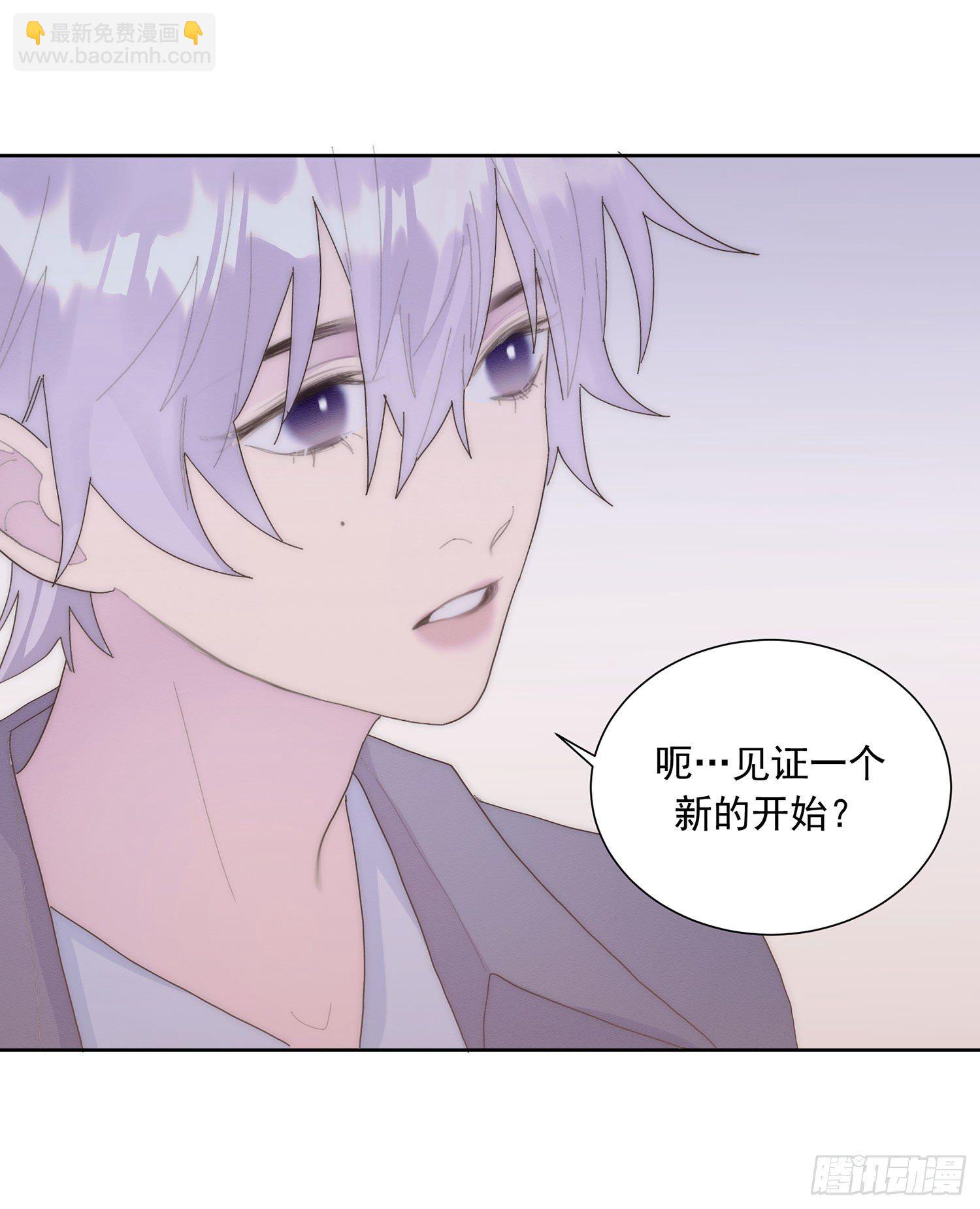 第29颗：说明-第36话