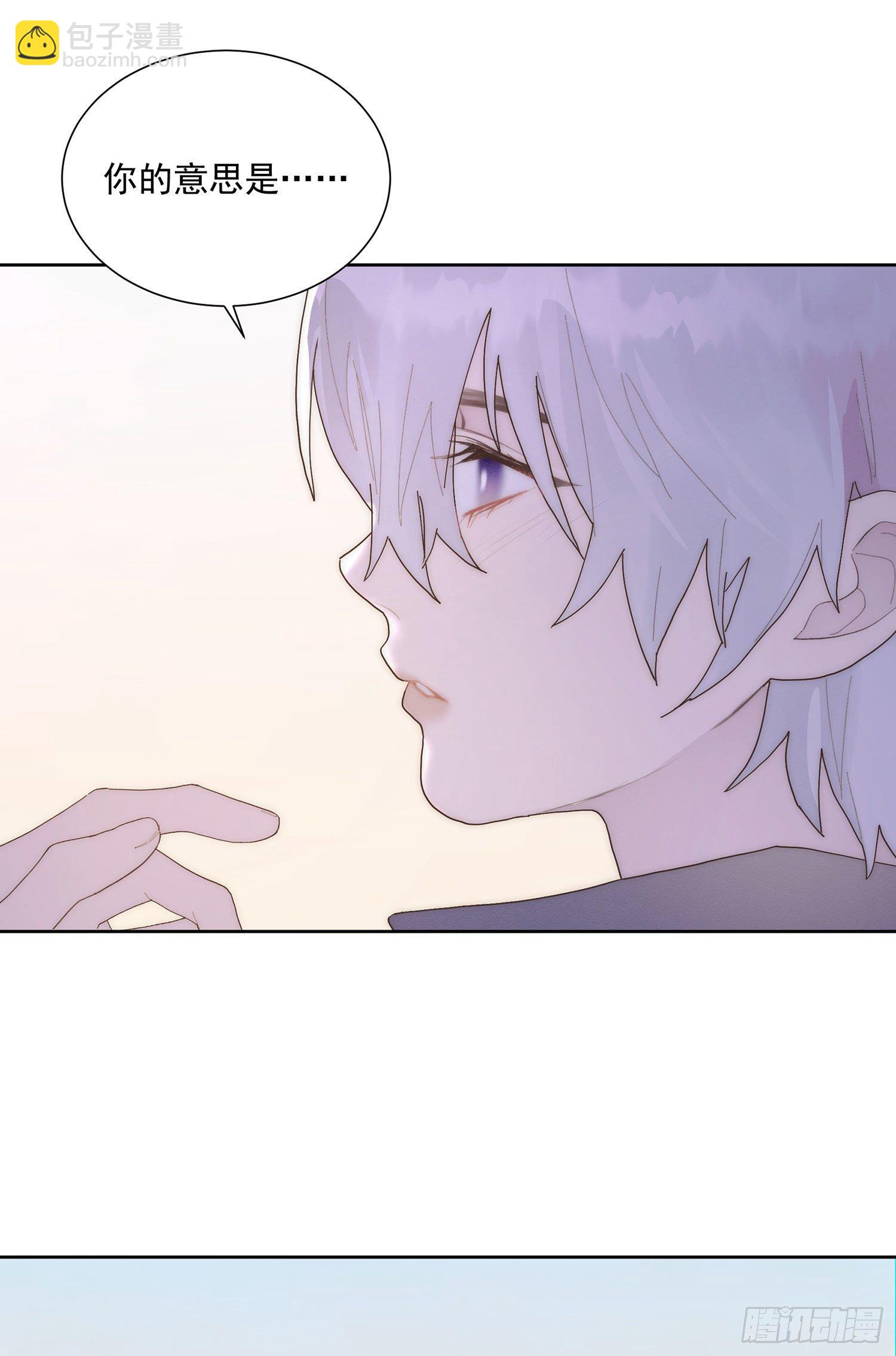 第29颗：说明-第36话