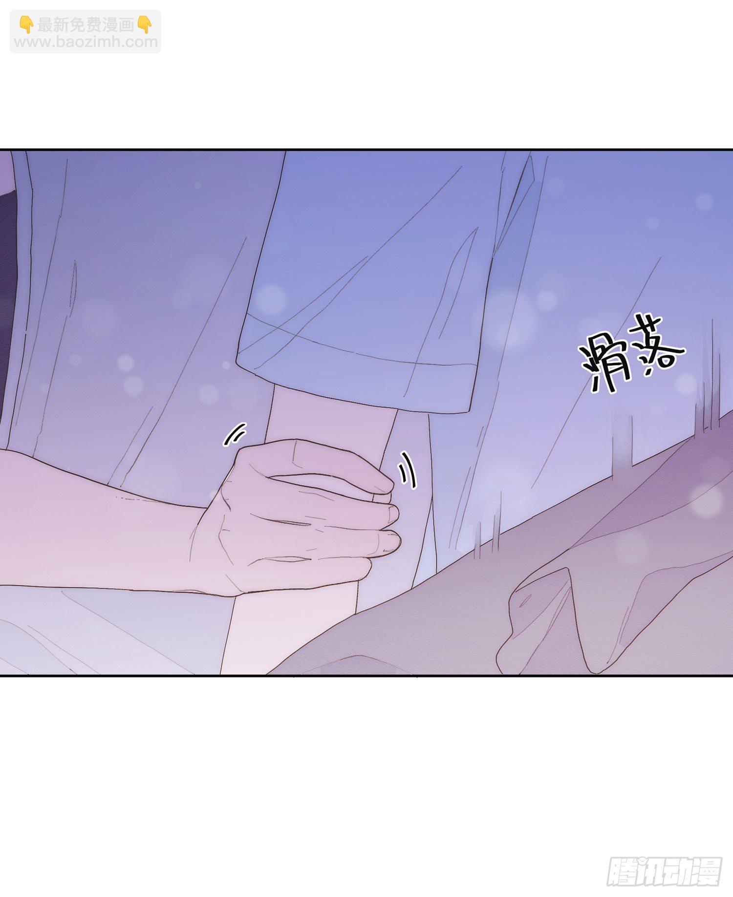 第29颗：说明-第36话
