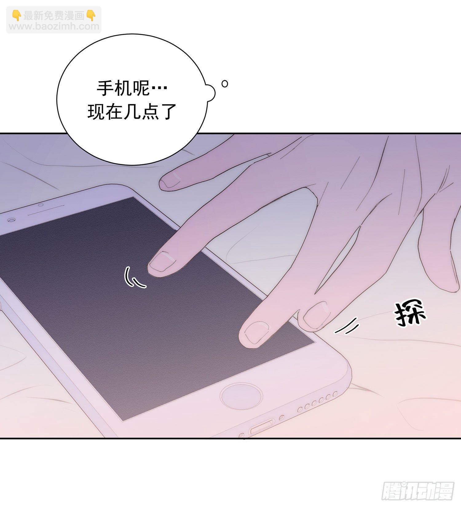 第29颗：说明-第36话