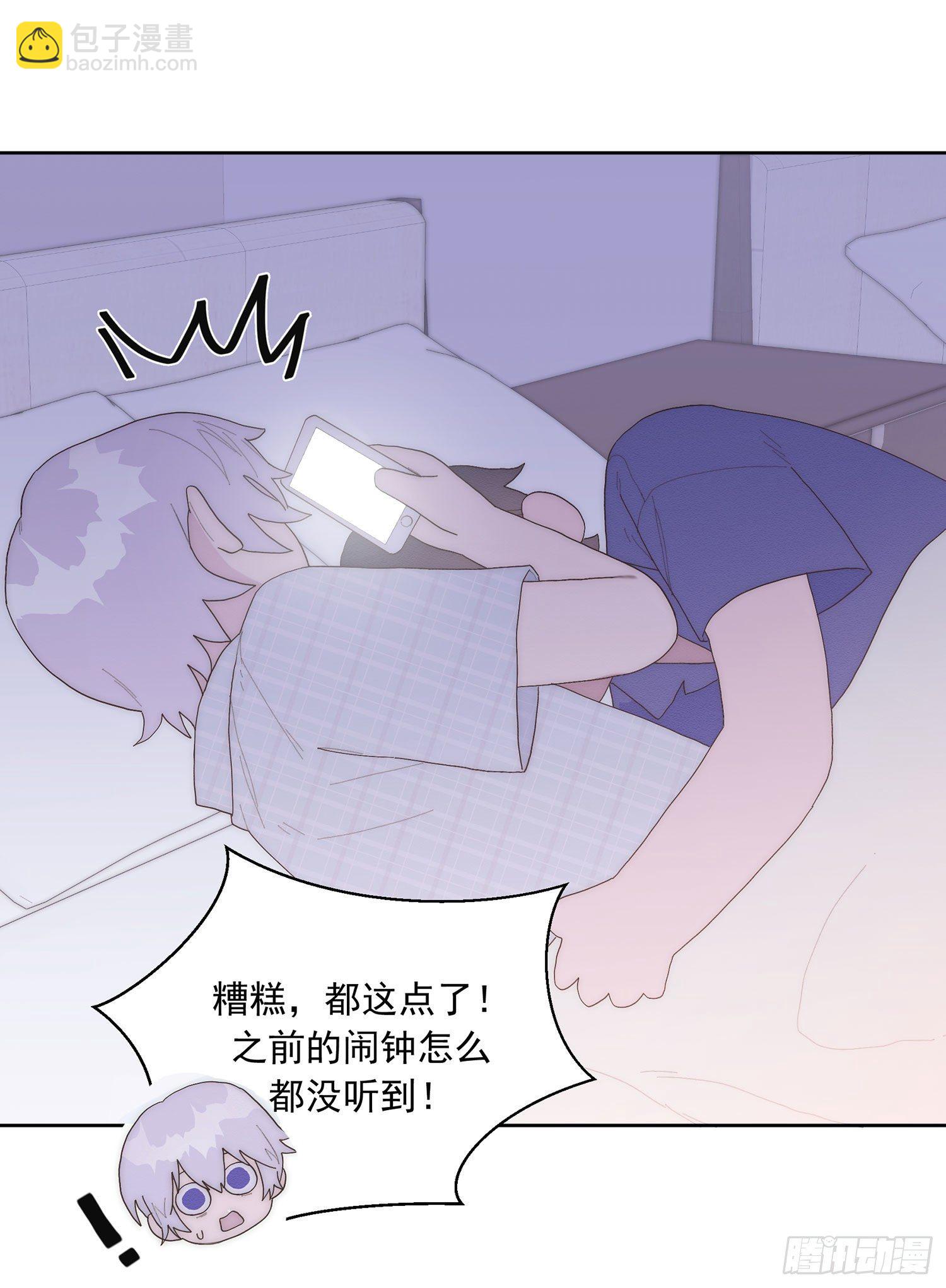 第29颗：说明-第36话