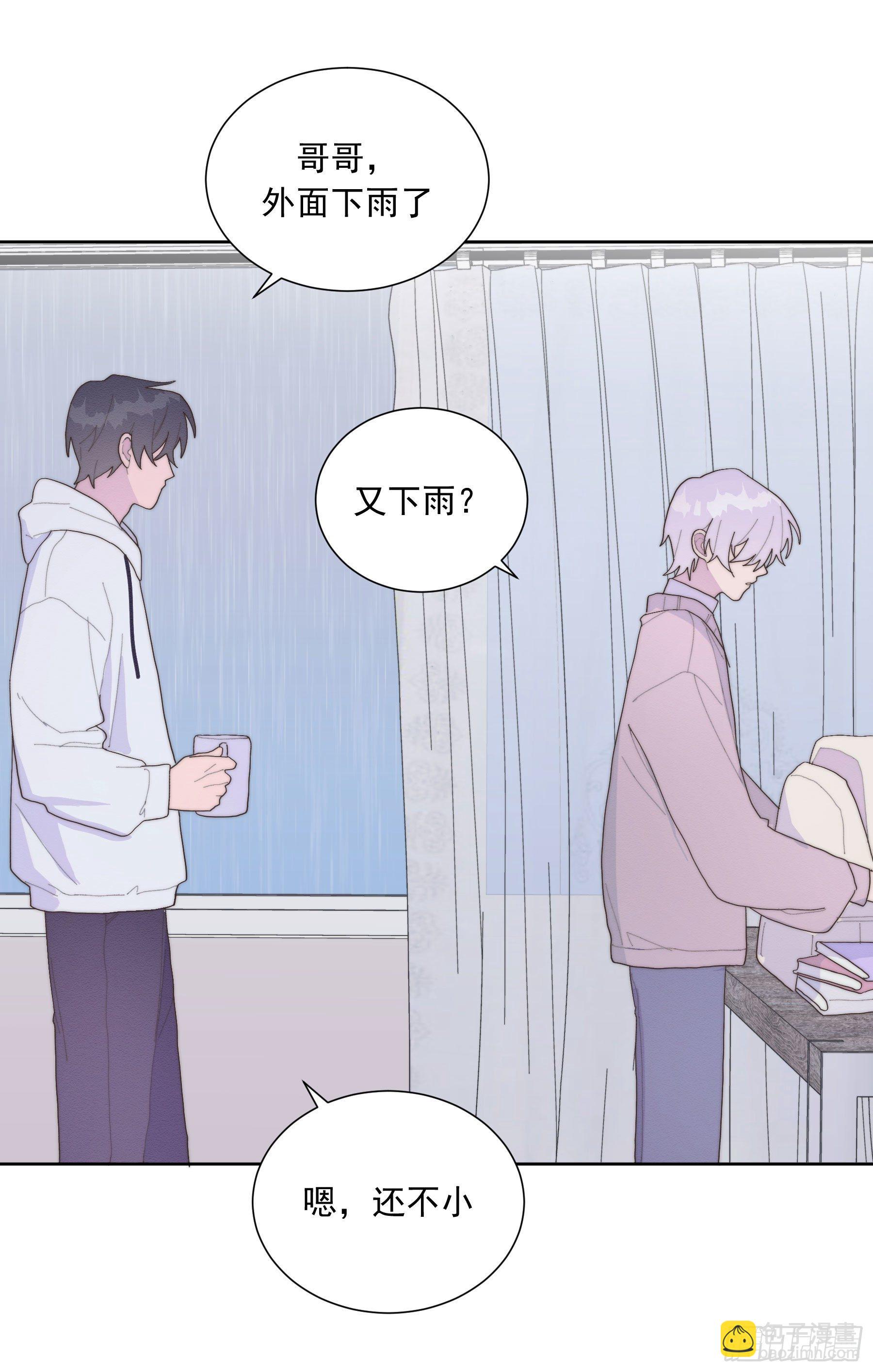 第31颗：返程-第38话