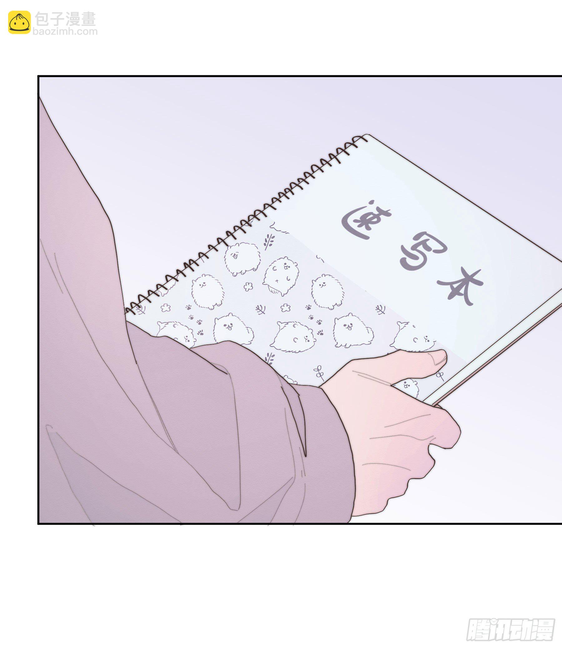 第31颗：返程-第38话