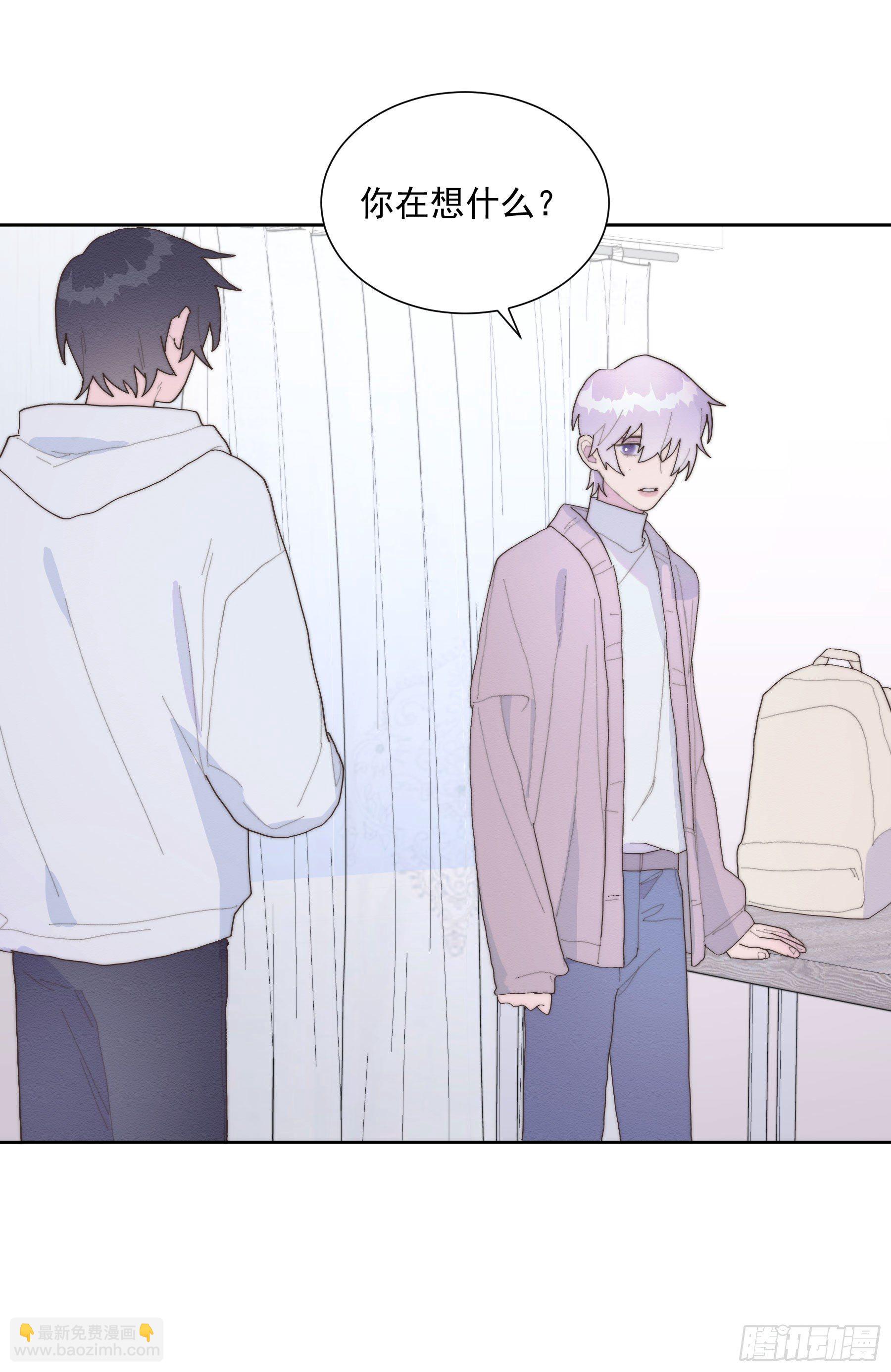 第31颗：返程-第38话