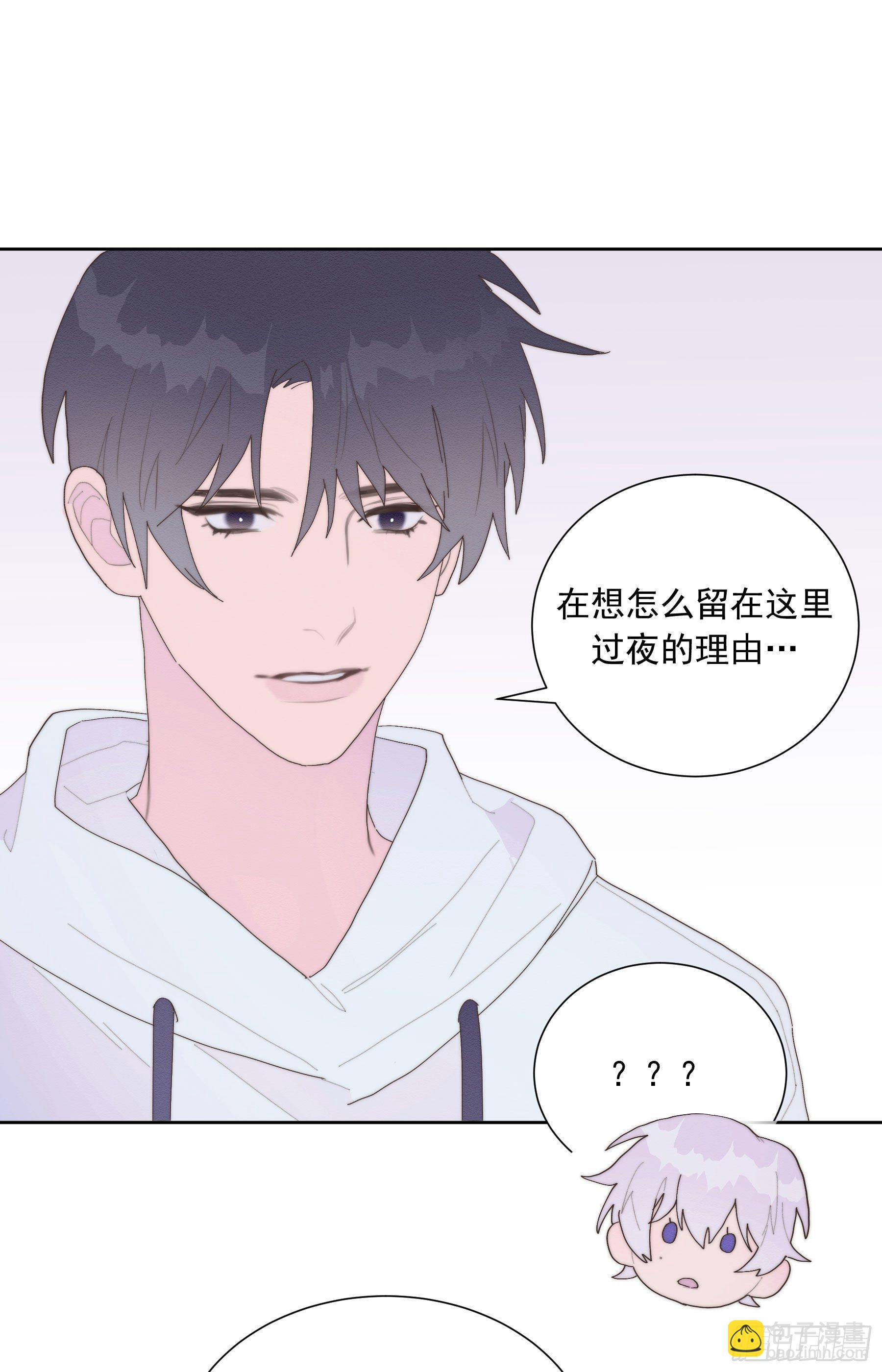 第31颗：返程-第38话