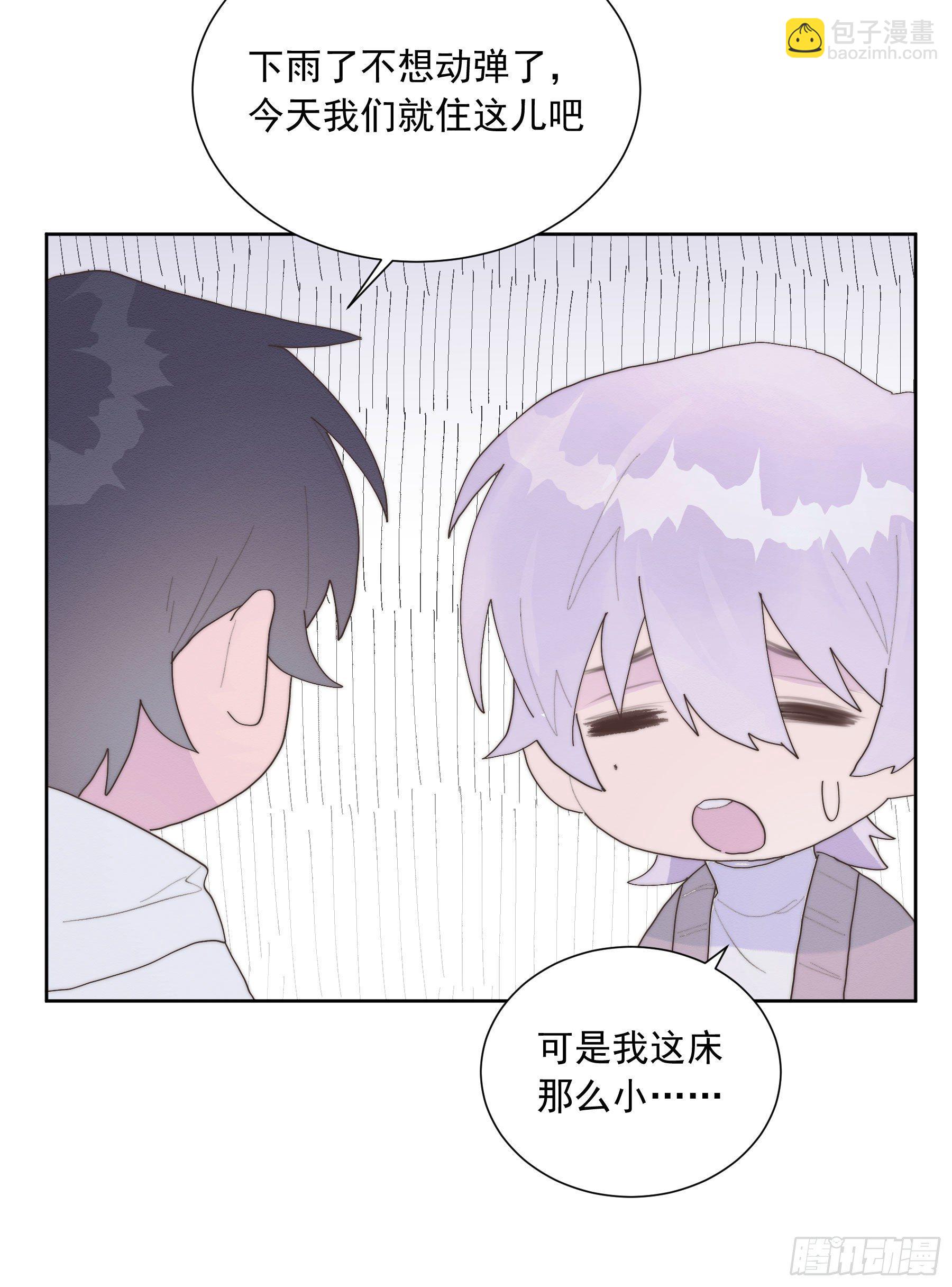 第31颗：返程-第38话