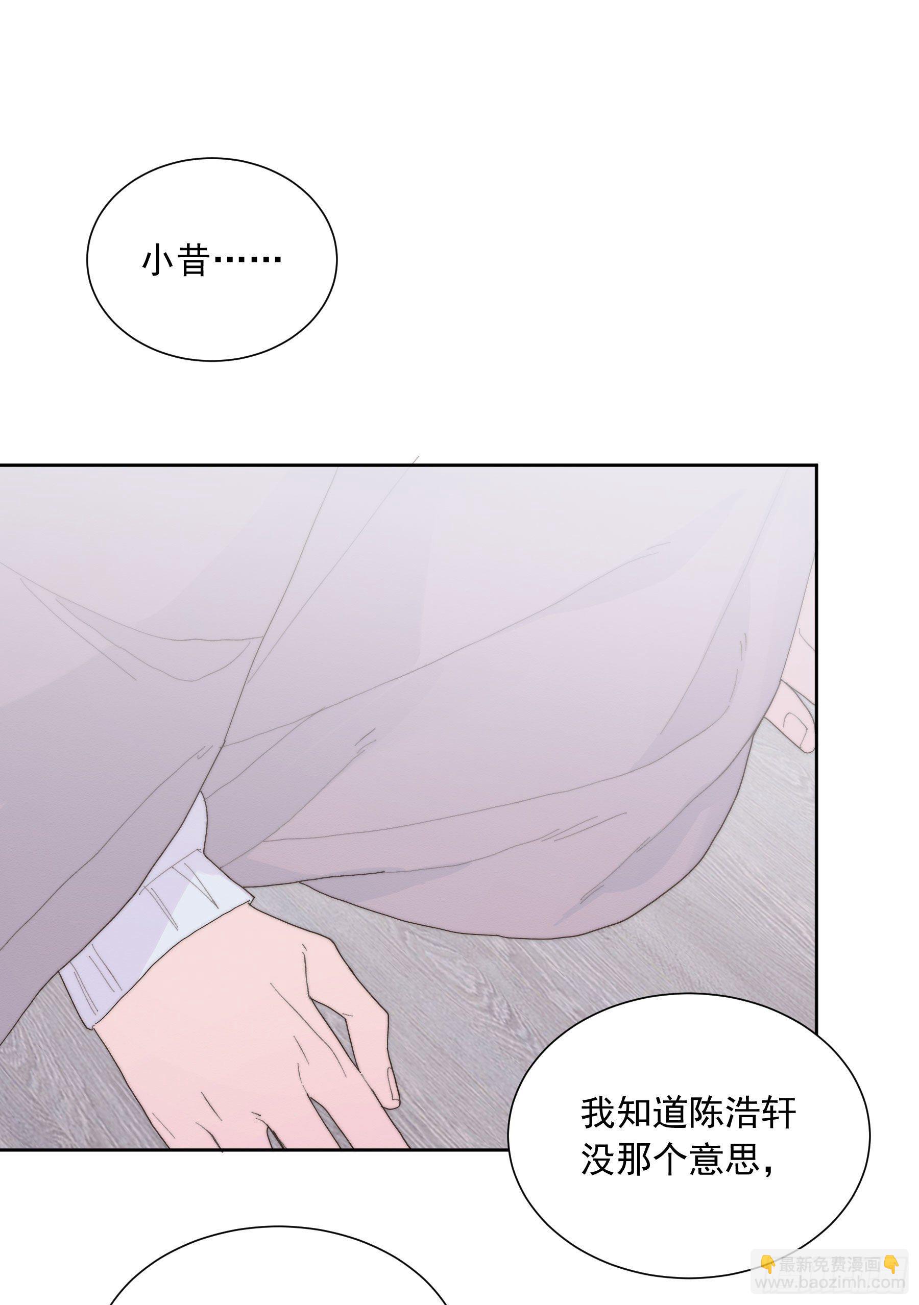 第31颗：返程-第38话