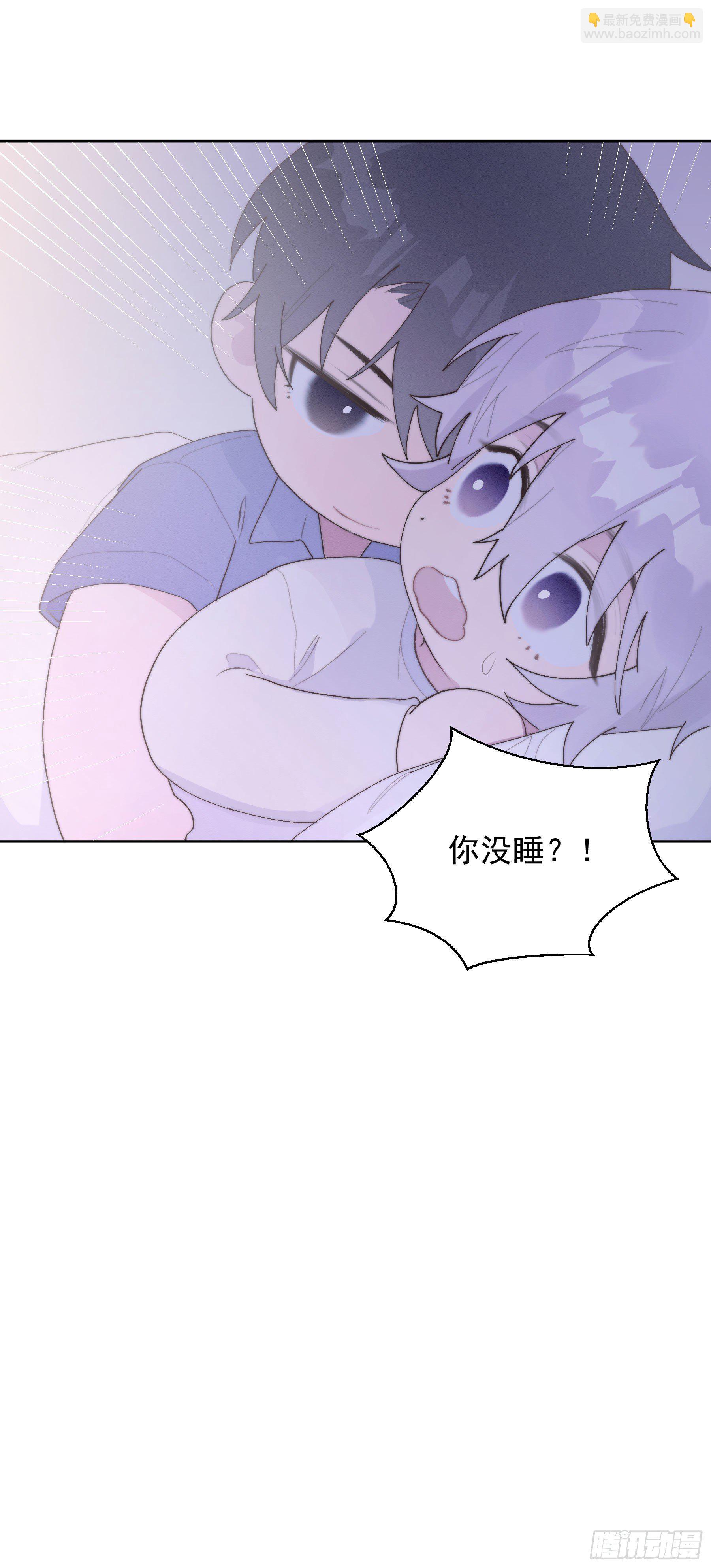 第31颗：返程-第38话