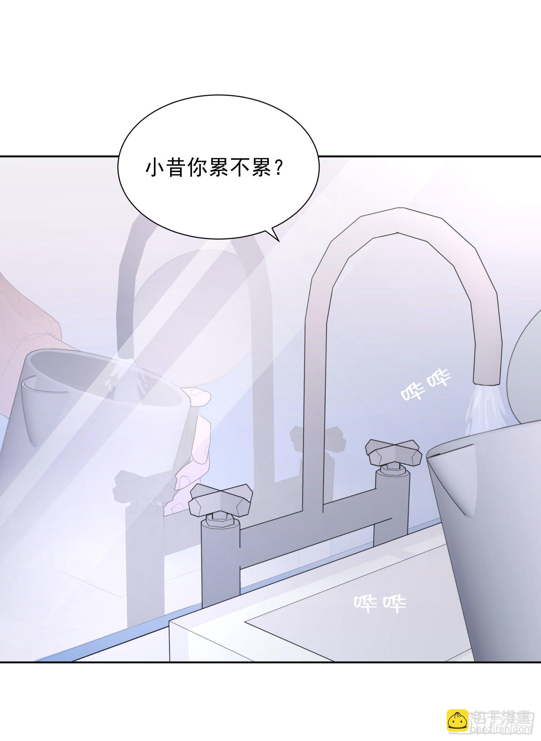 第31颗：返程-第38话