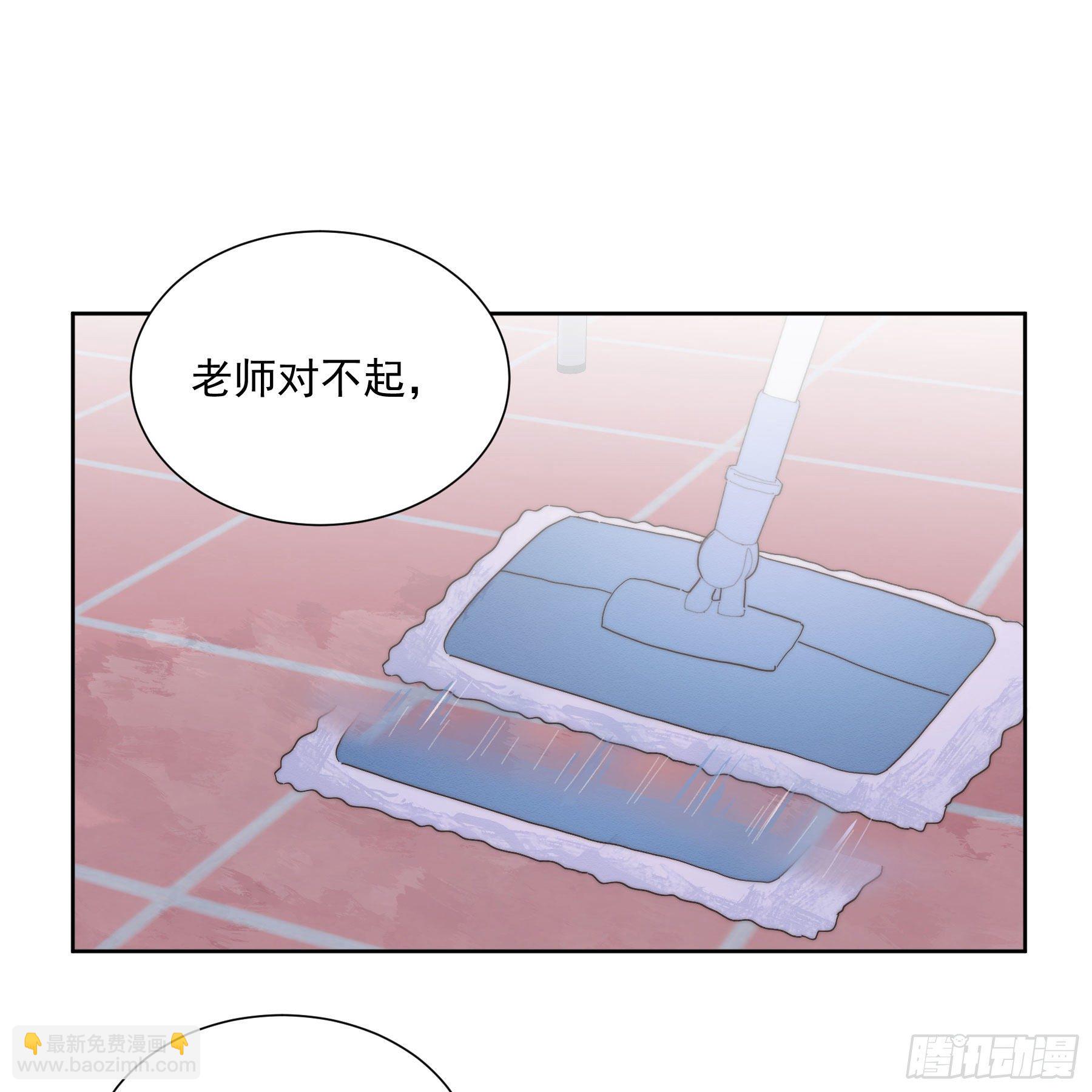第33颗：电话-第40话