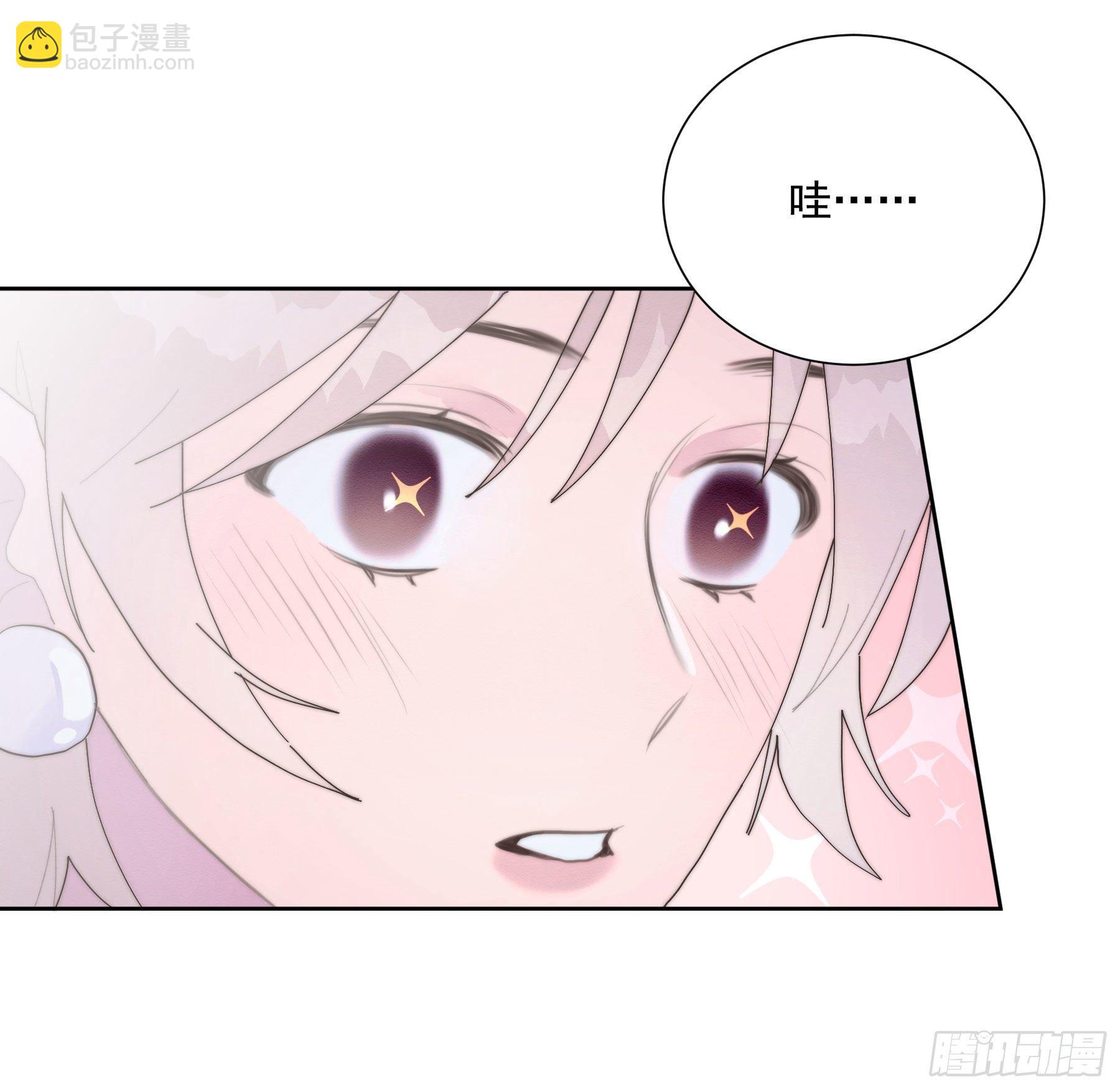 第33颗：电话-第40话
