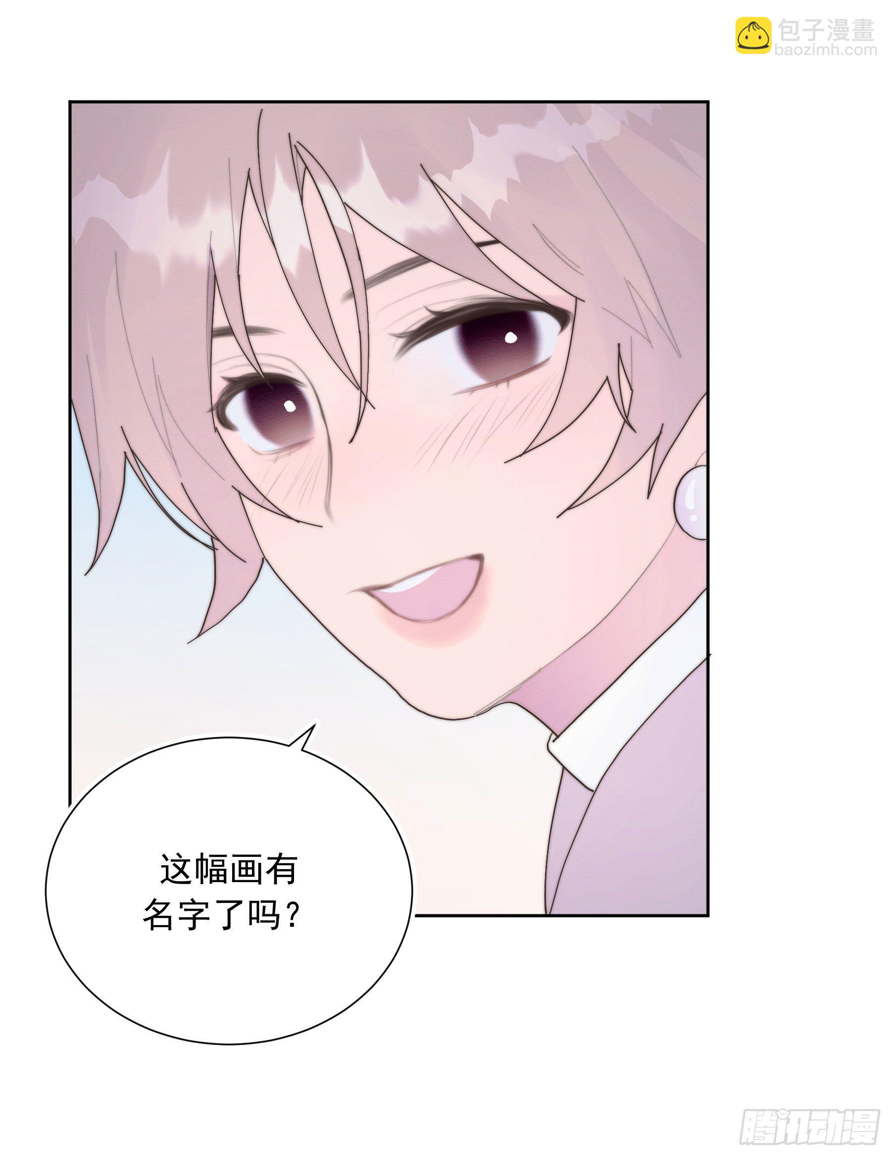第33颗：电话-第40话
