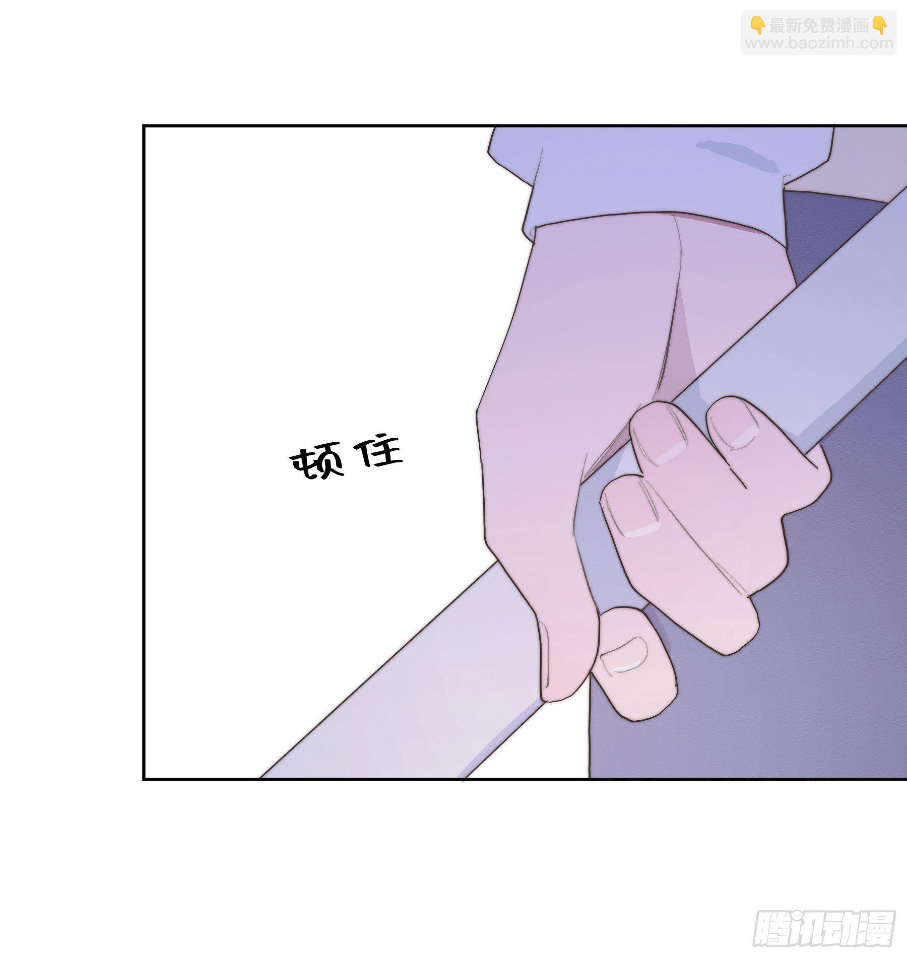 第33颗：电话-第40话