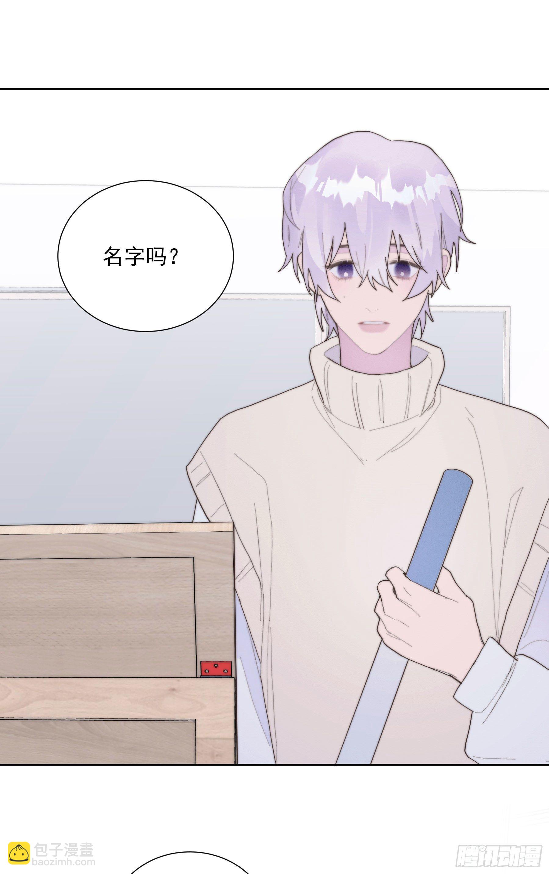 第33颗：电话-第40话