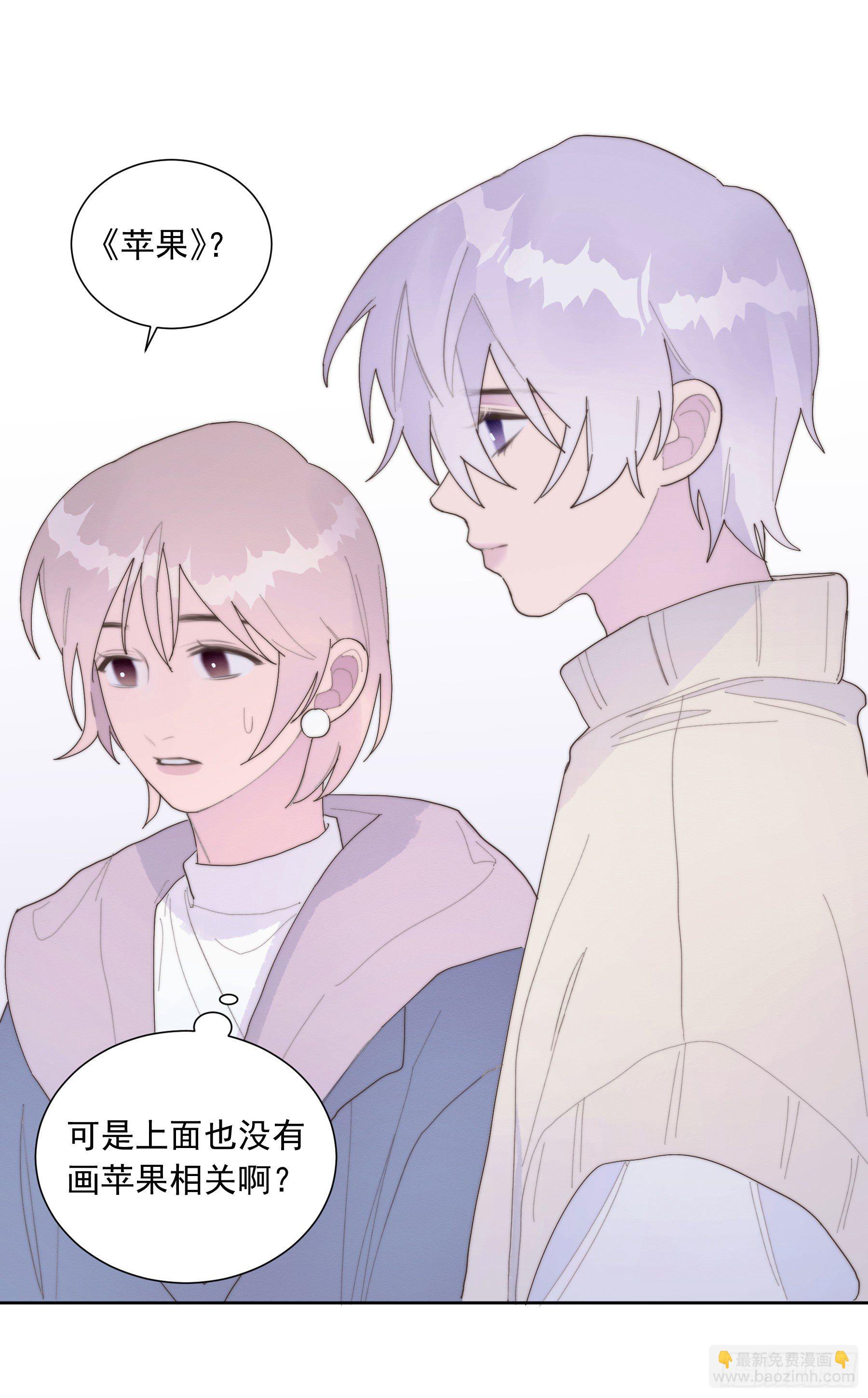 第33颗：电话-第40话