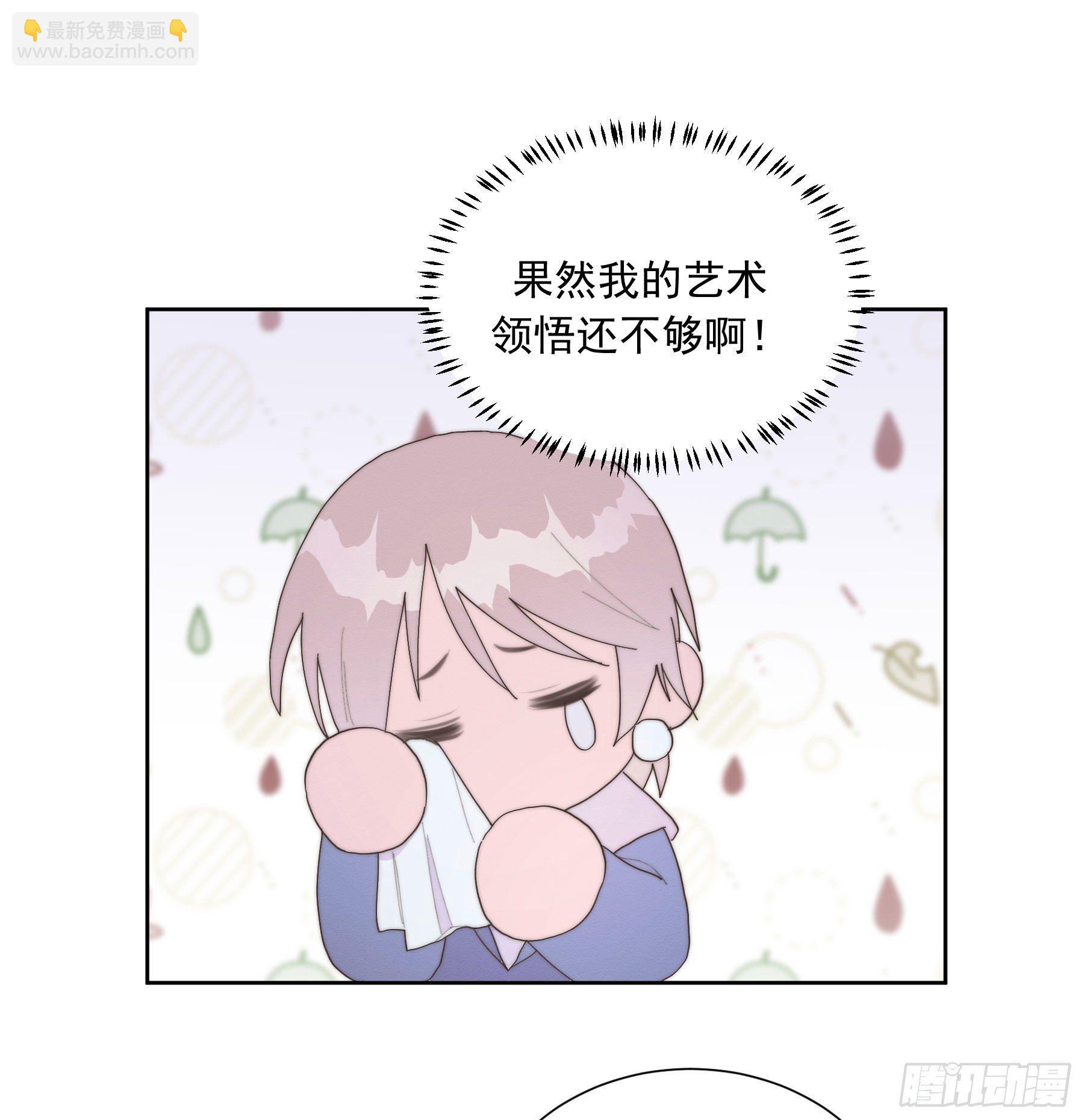 第33颗：电话-第40话