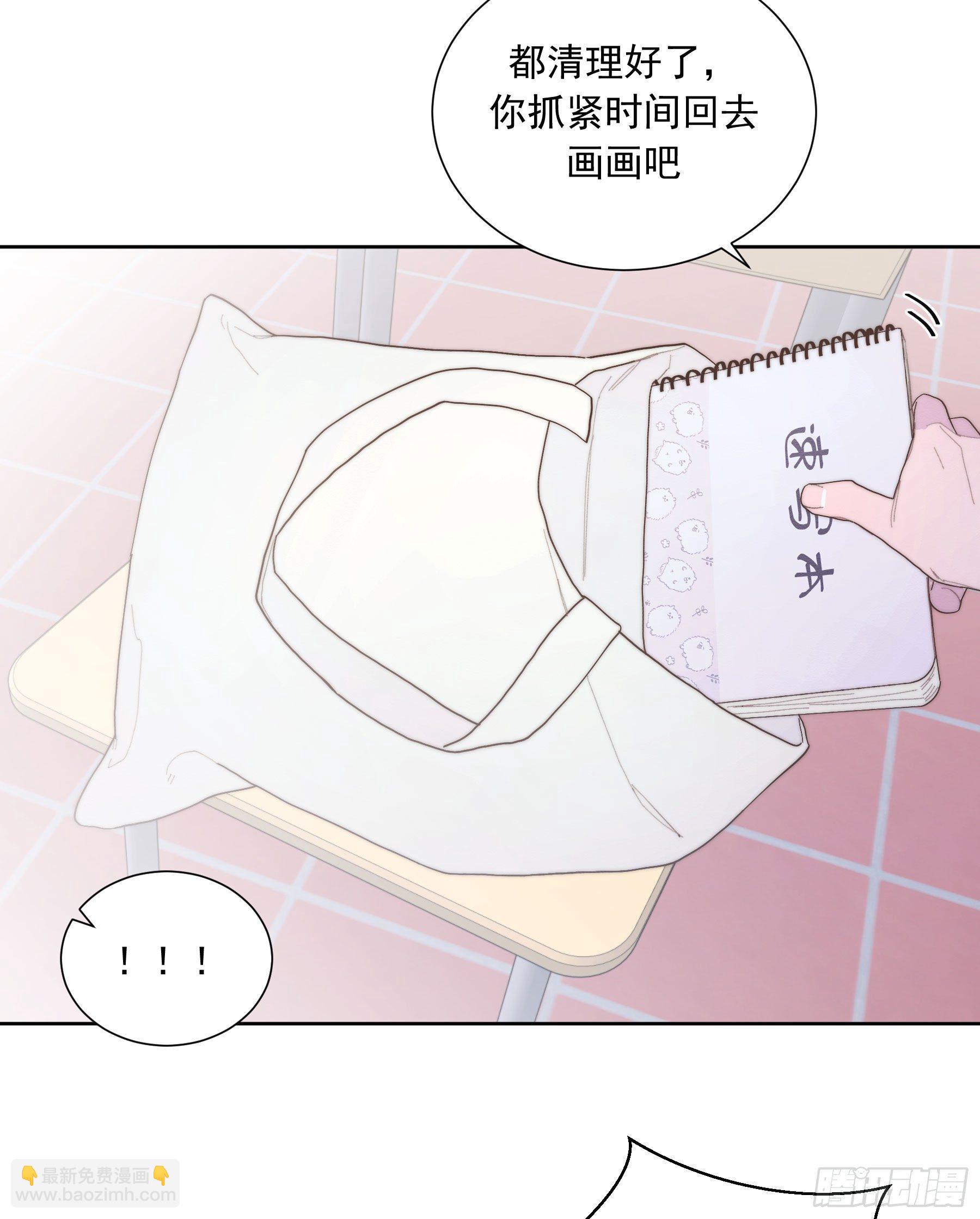 第33颗：电话-第40话