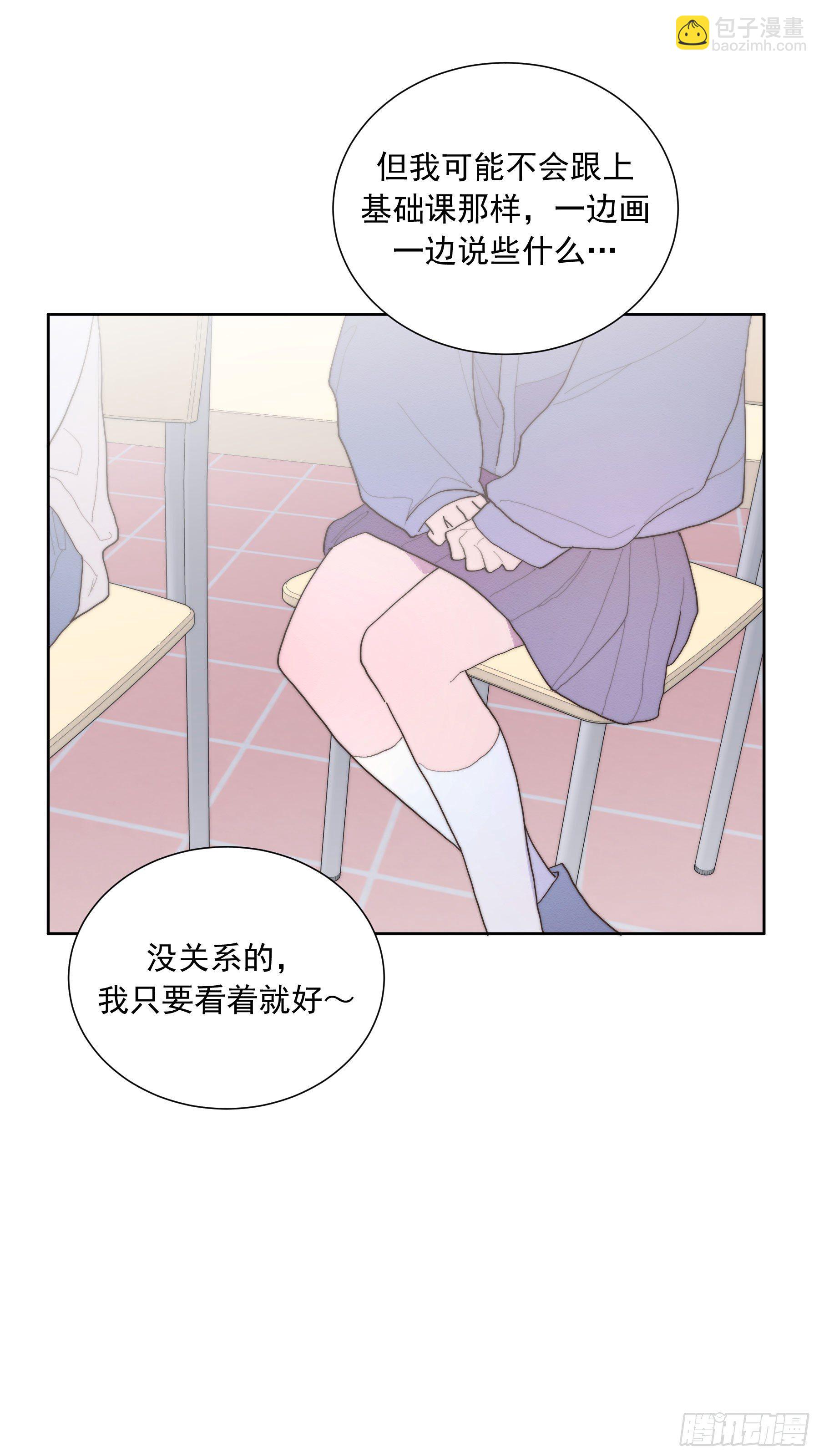 第33颗：电话-第40话
