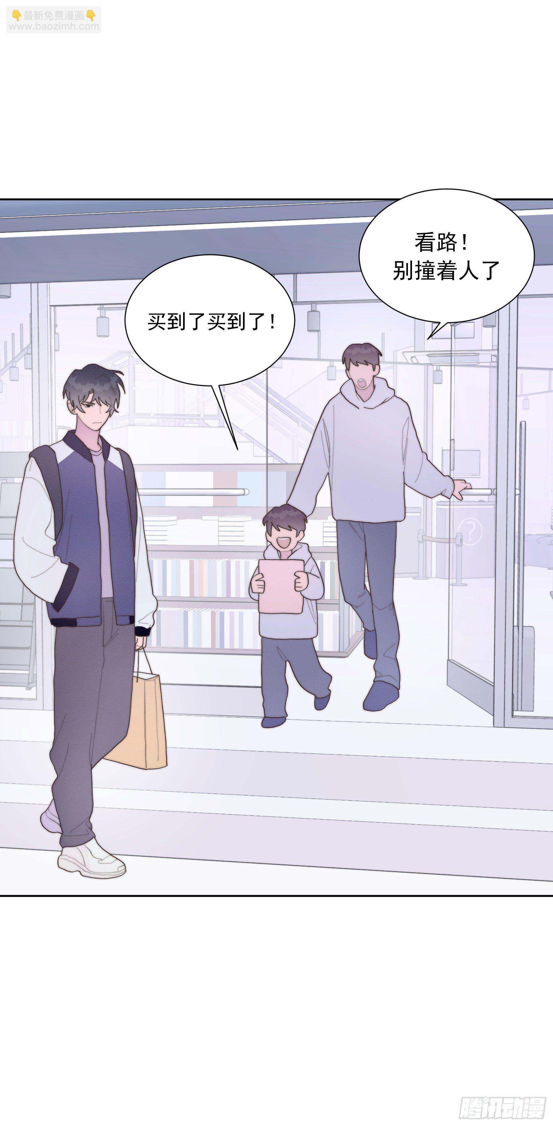 第33颗：电话-第40话