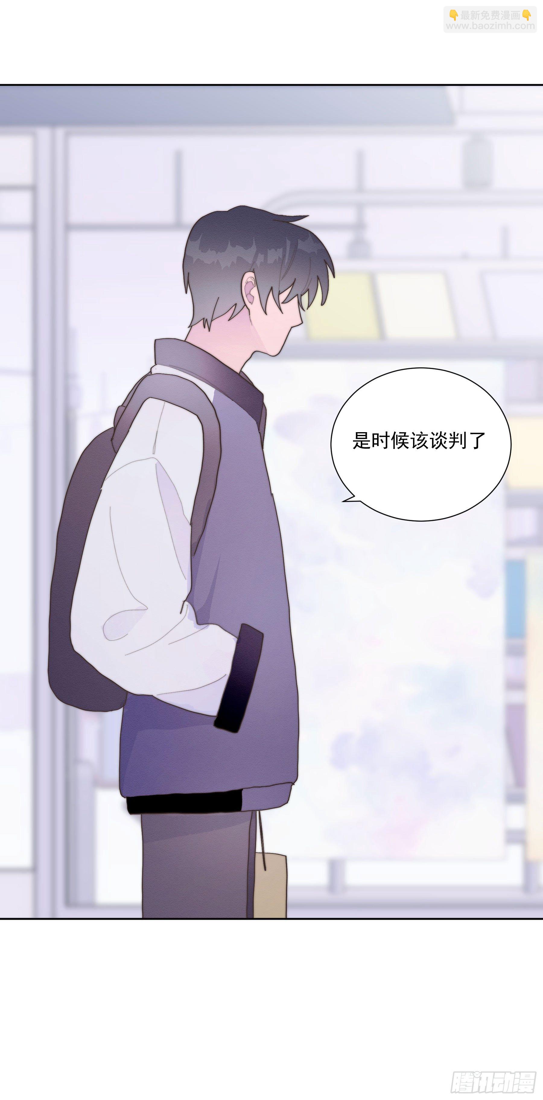 第33颗：电话-第40话