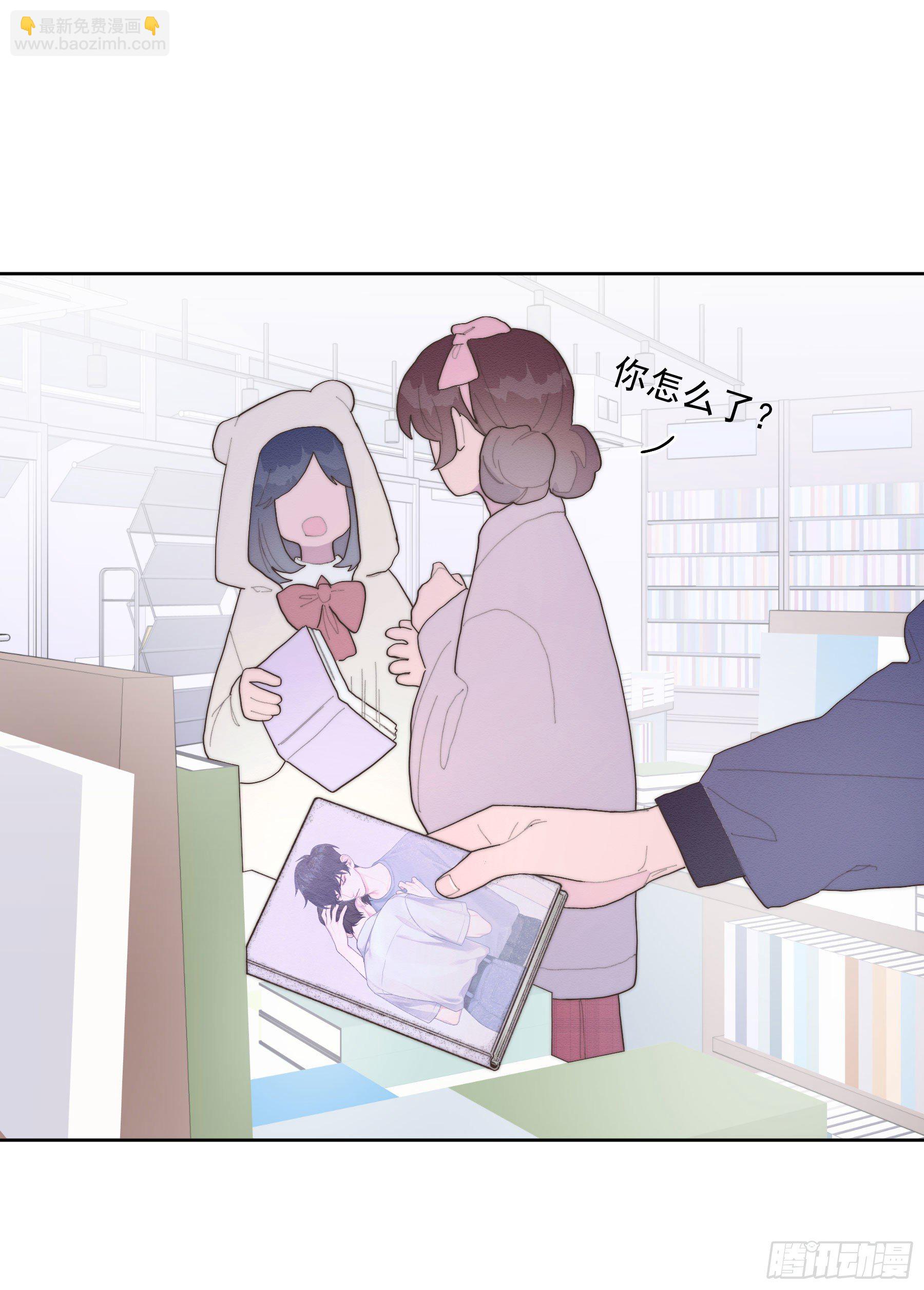 第33颗：电话-第40话
