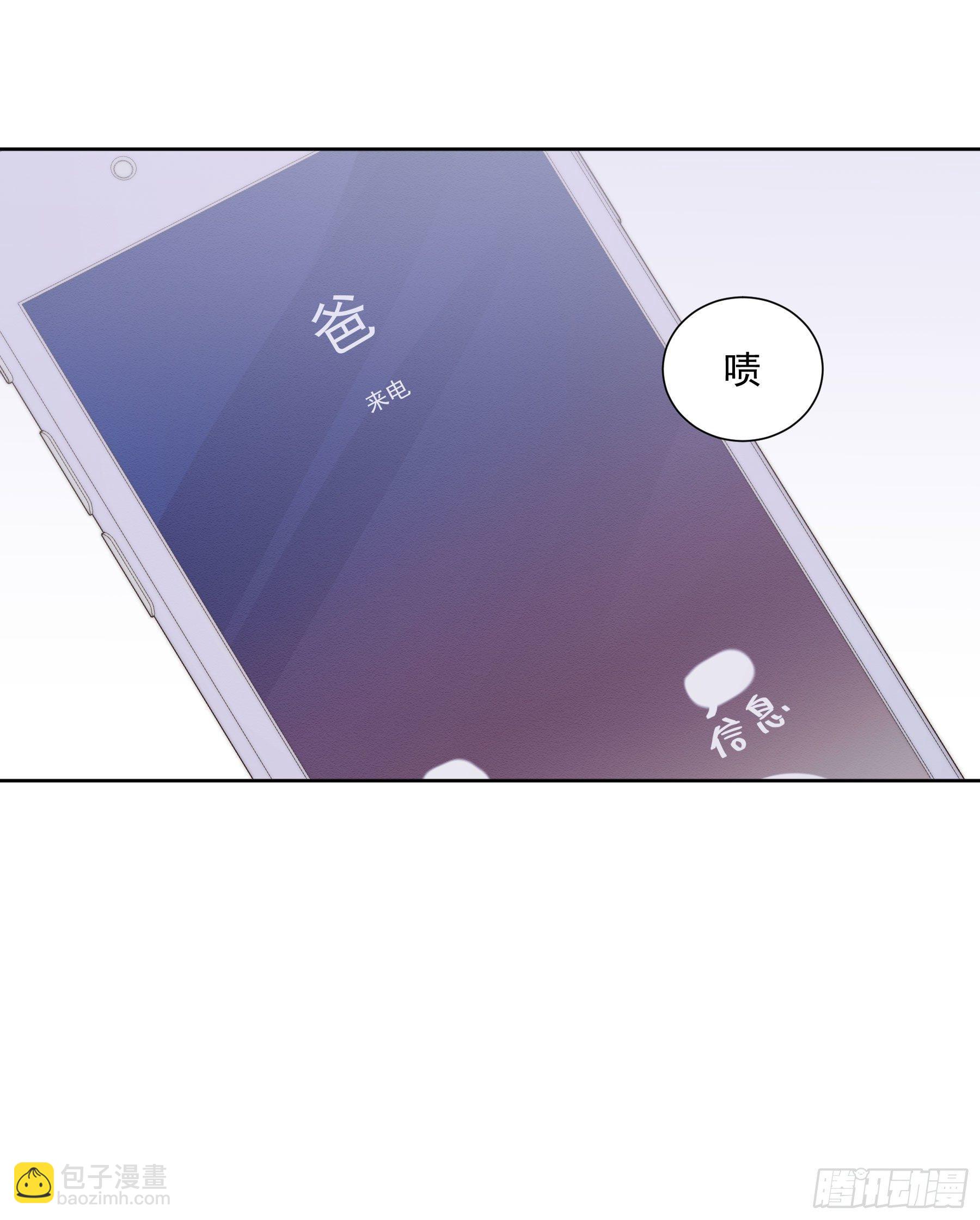 第33颗：电话-第40话