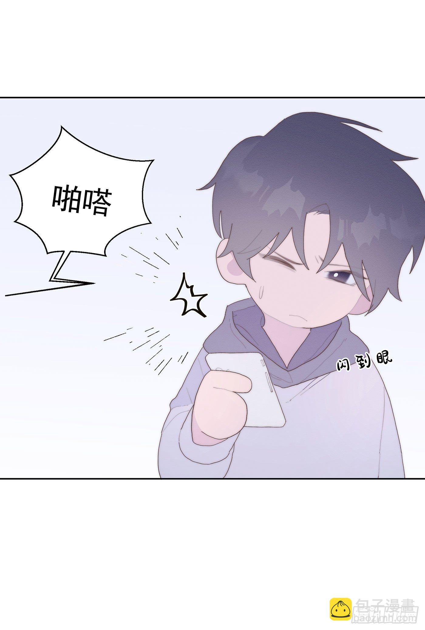 第35颗：争论-第42话