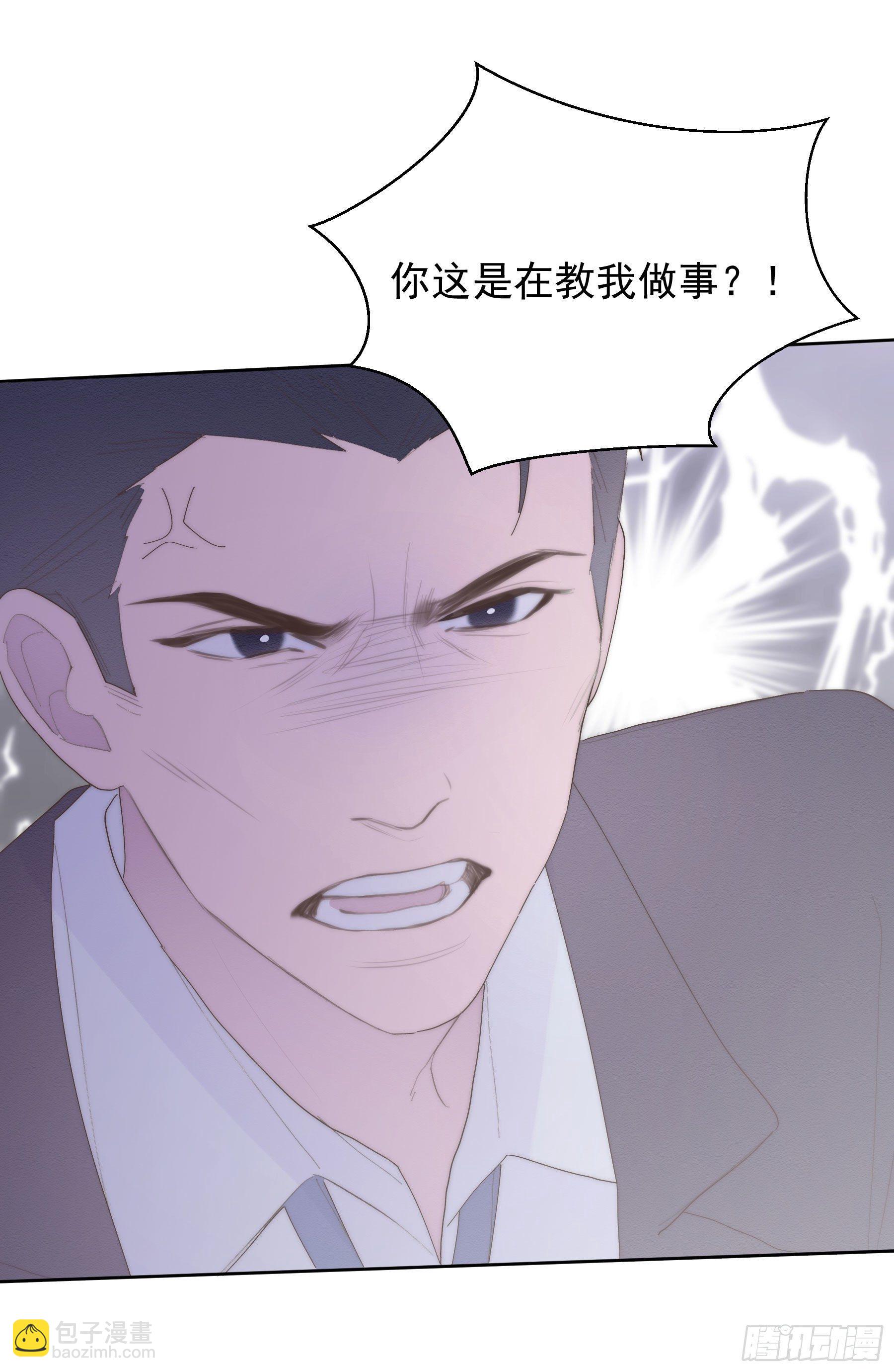 第35颗：争论-第42话