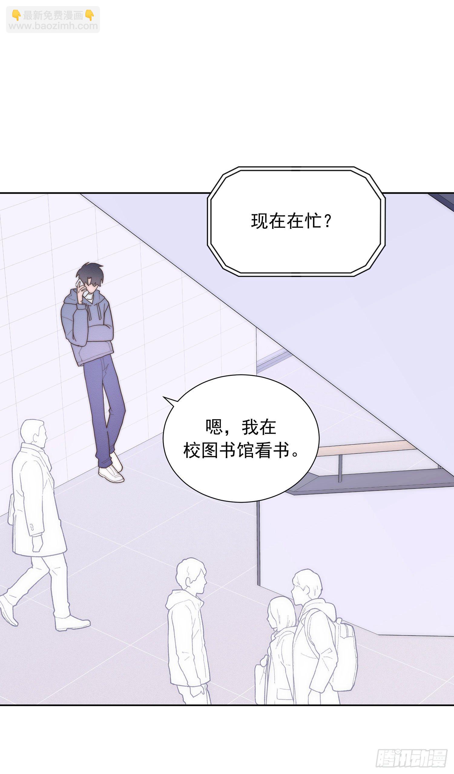 第37颗：危急-第44话