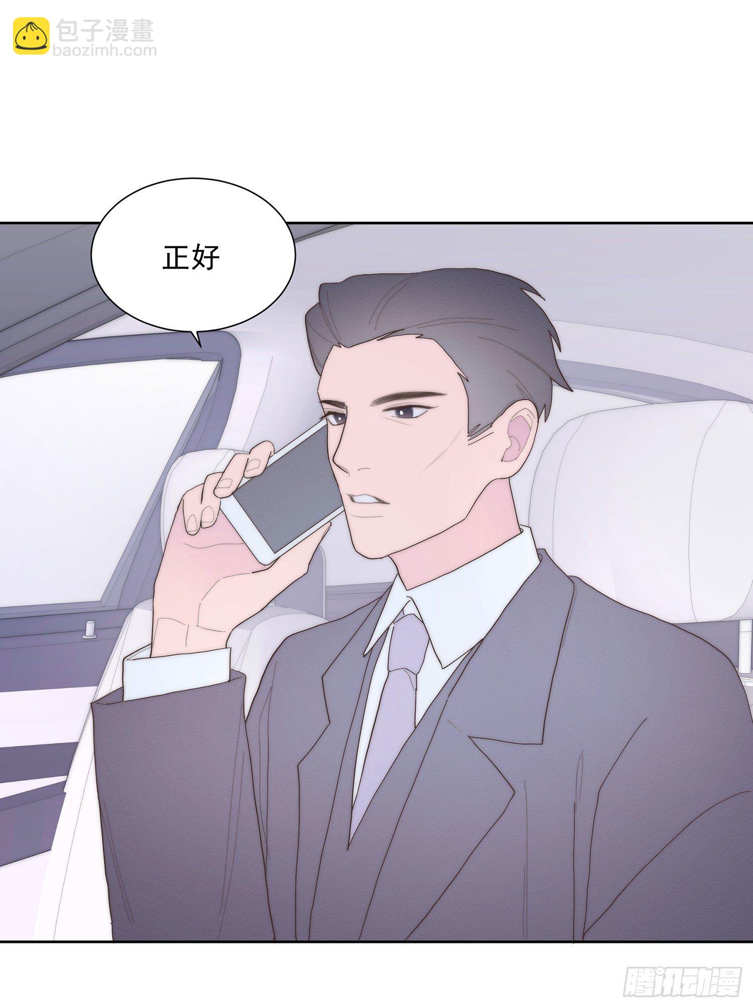 第37颗：危急-第44话