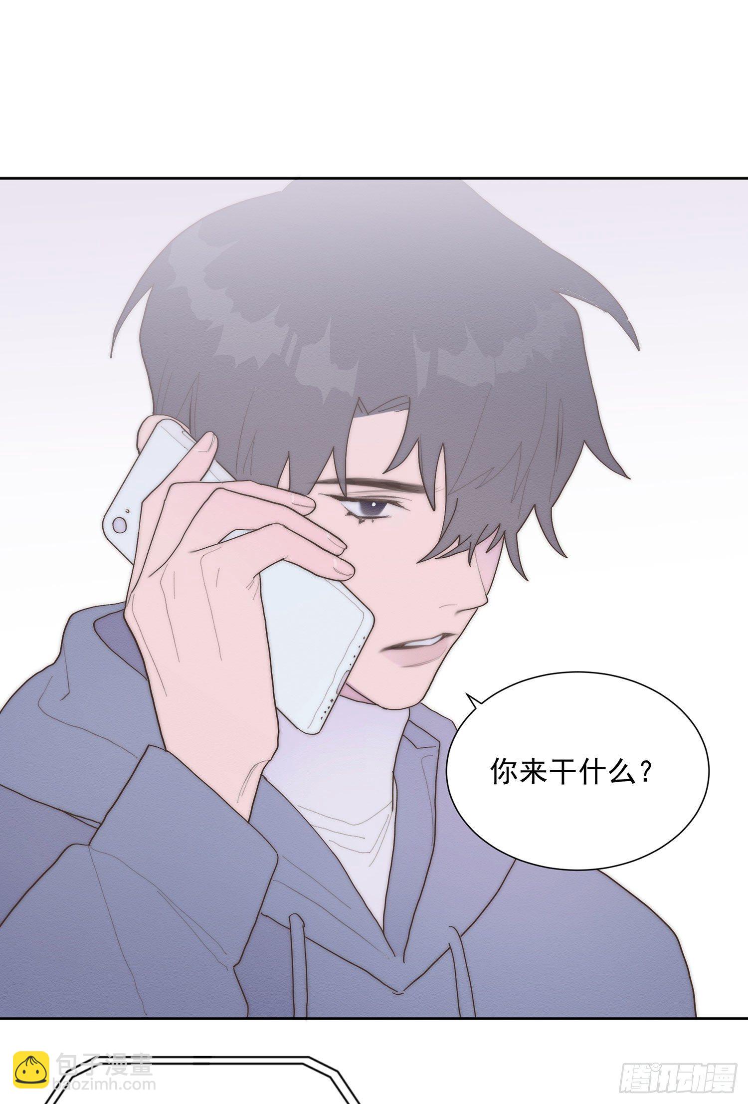 第37颗：危急-第44话