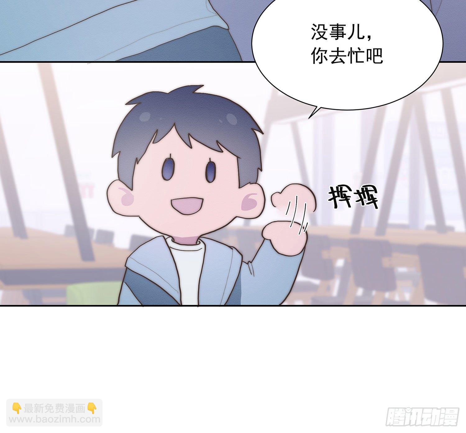 第37颗：危急-第44话