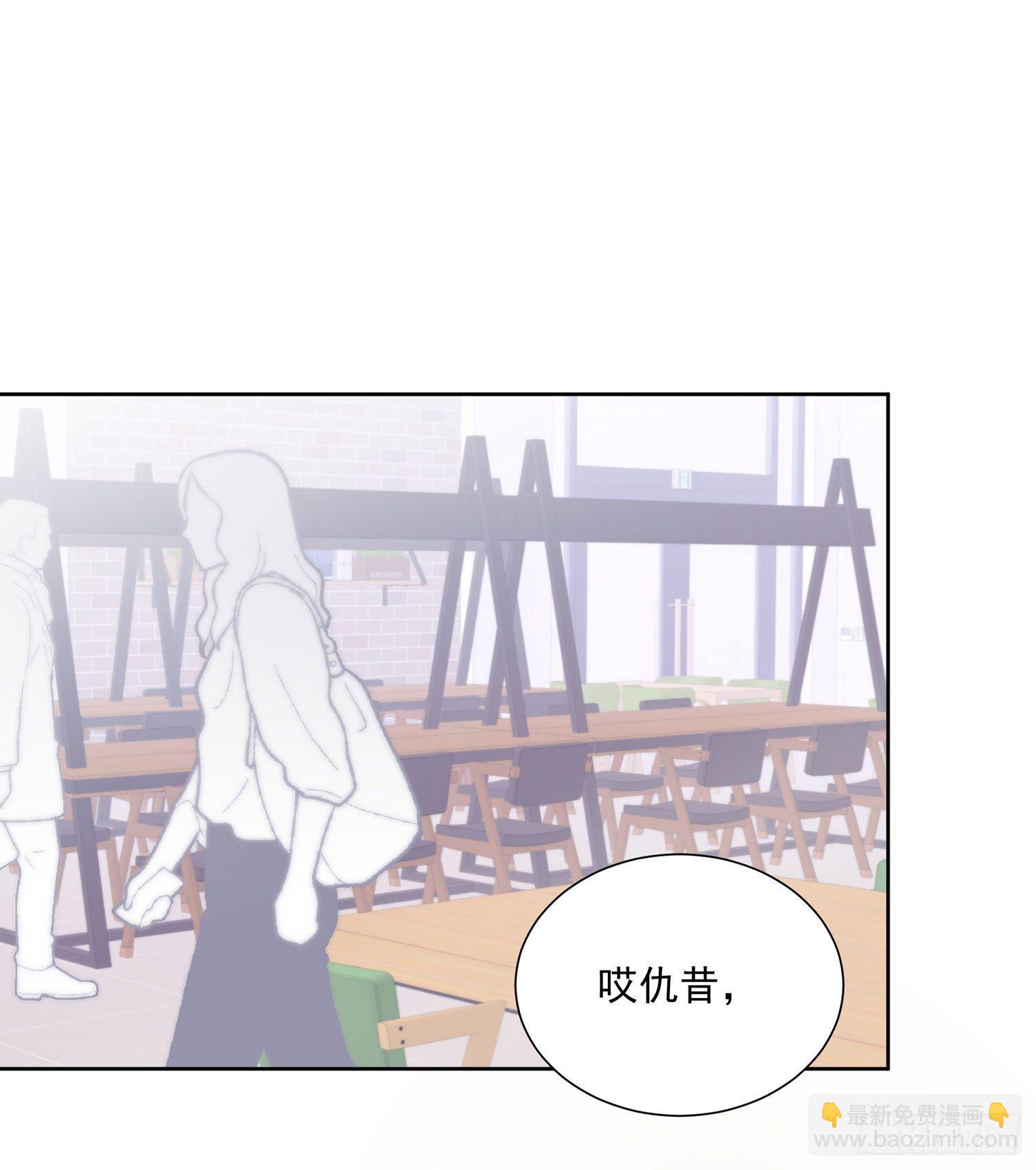 第37颗：危急-第44话